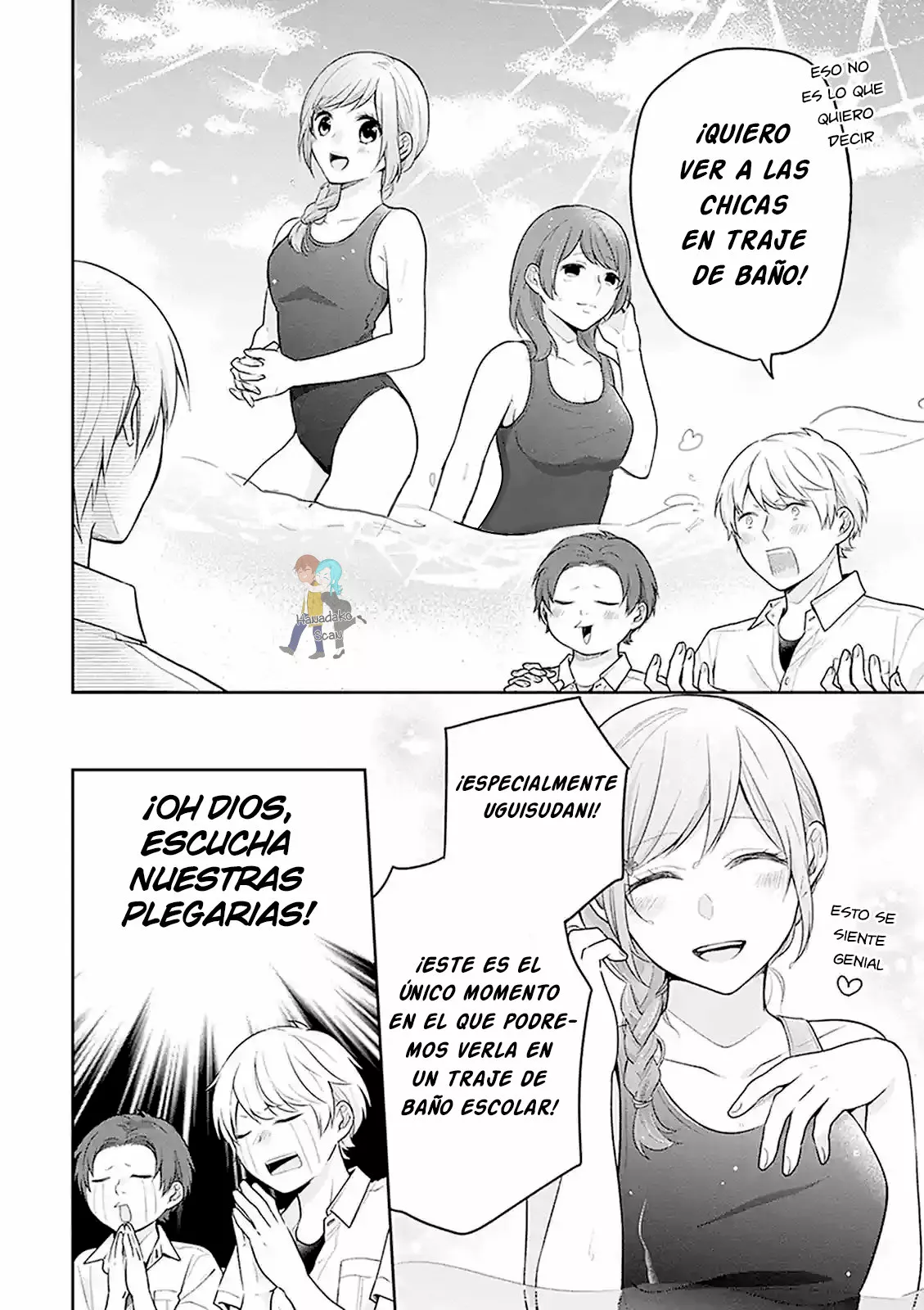 Busu ni Hanataba wo. Capítulo 16 - Page 7