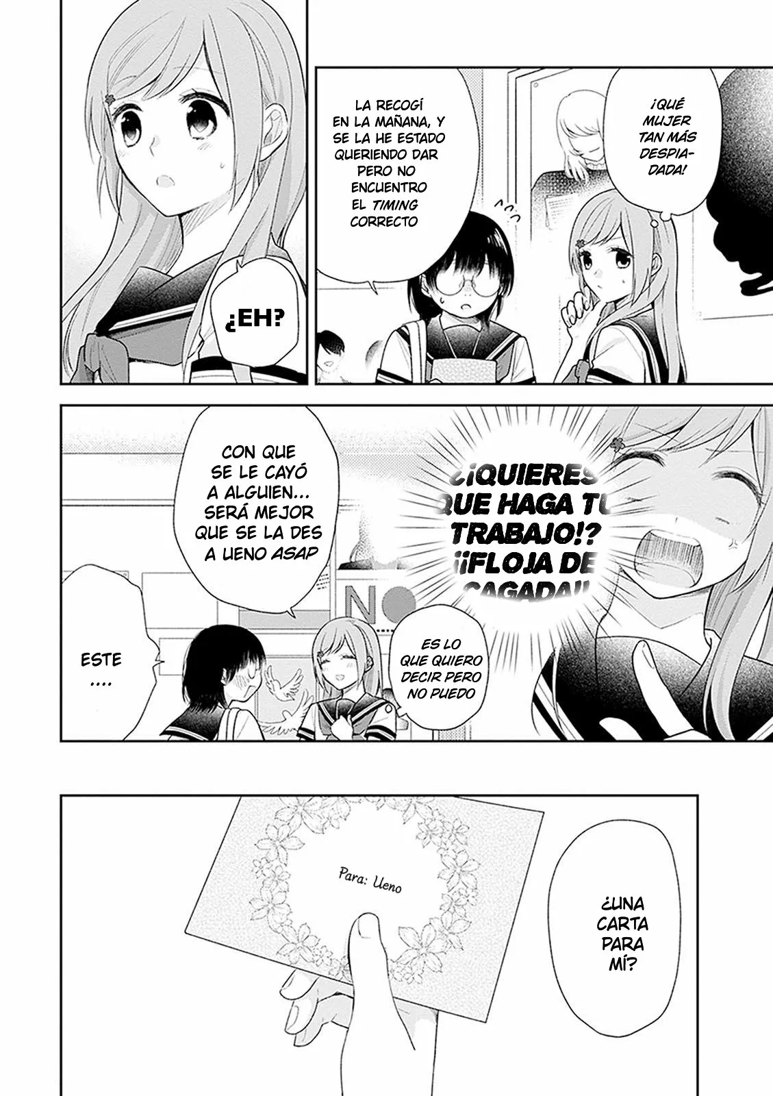 Busu ni Hanataba wo. Capítulo 17 - Page 10