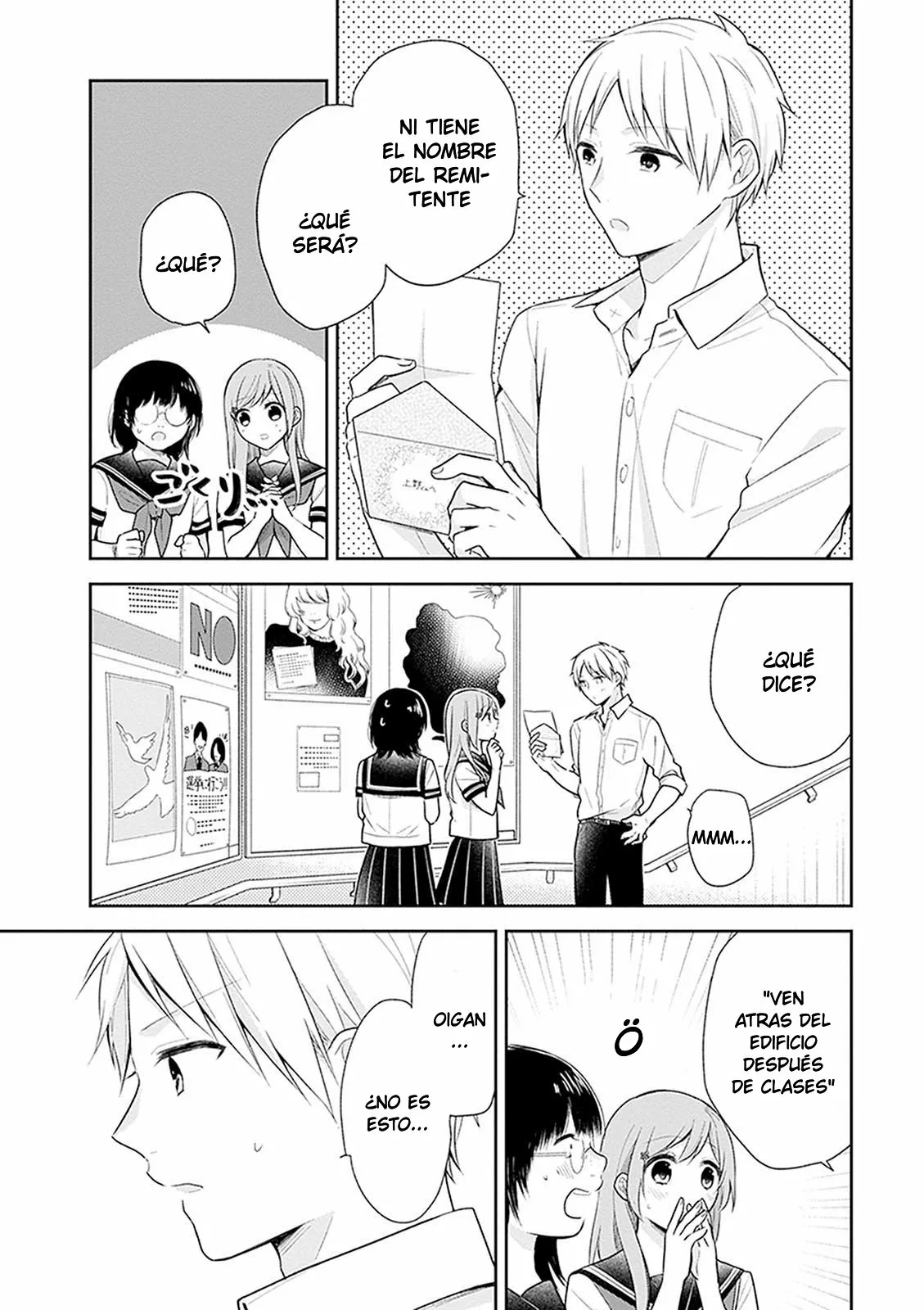 Busu ni Hanataba wo. Capítulo 17 - Page 11