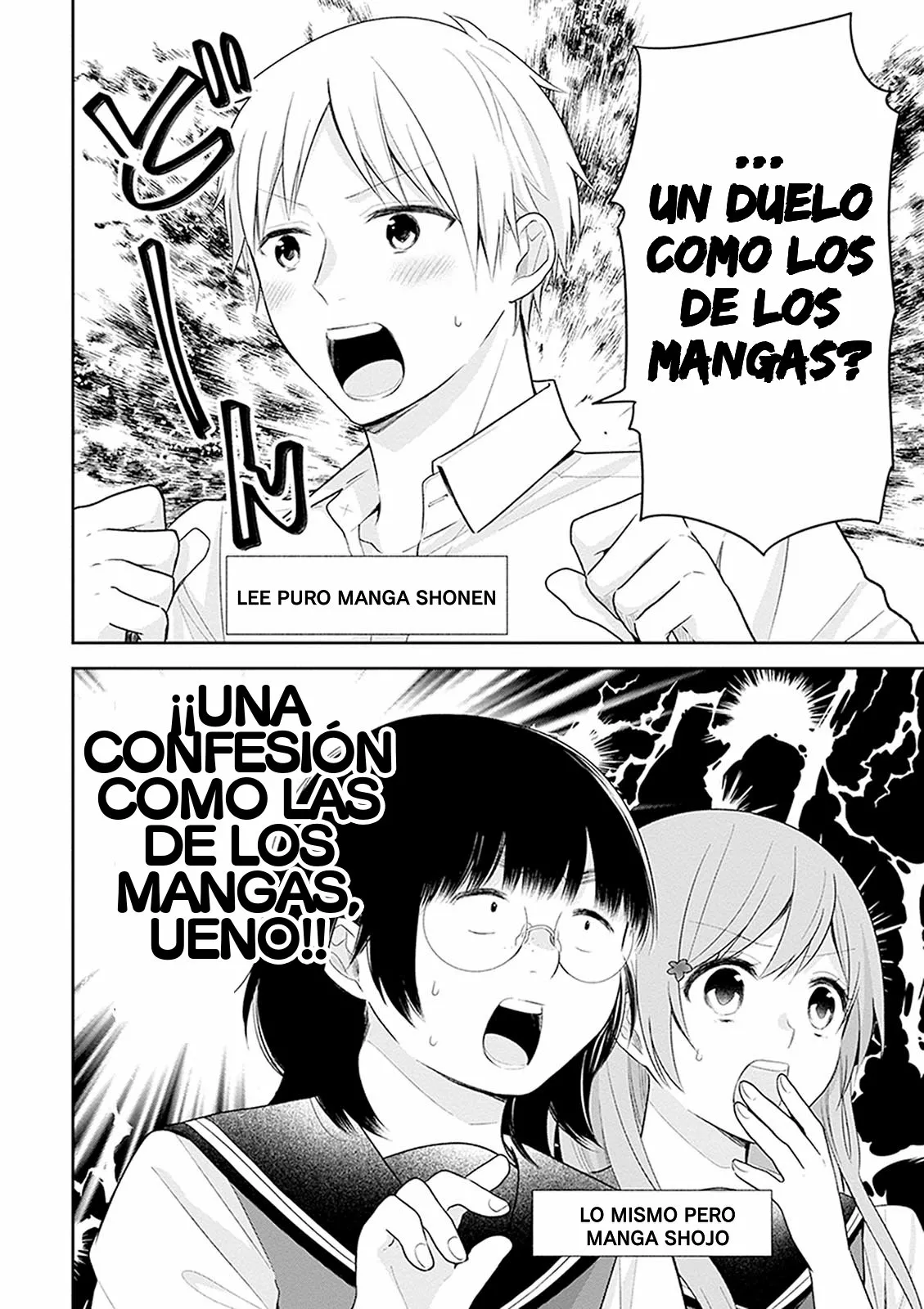 Busu ni Hanataba wo. Capítulo 17 - Page 12