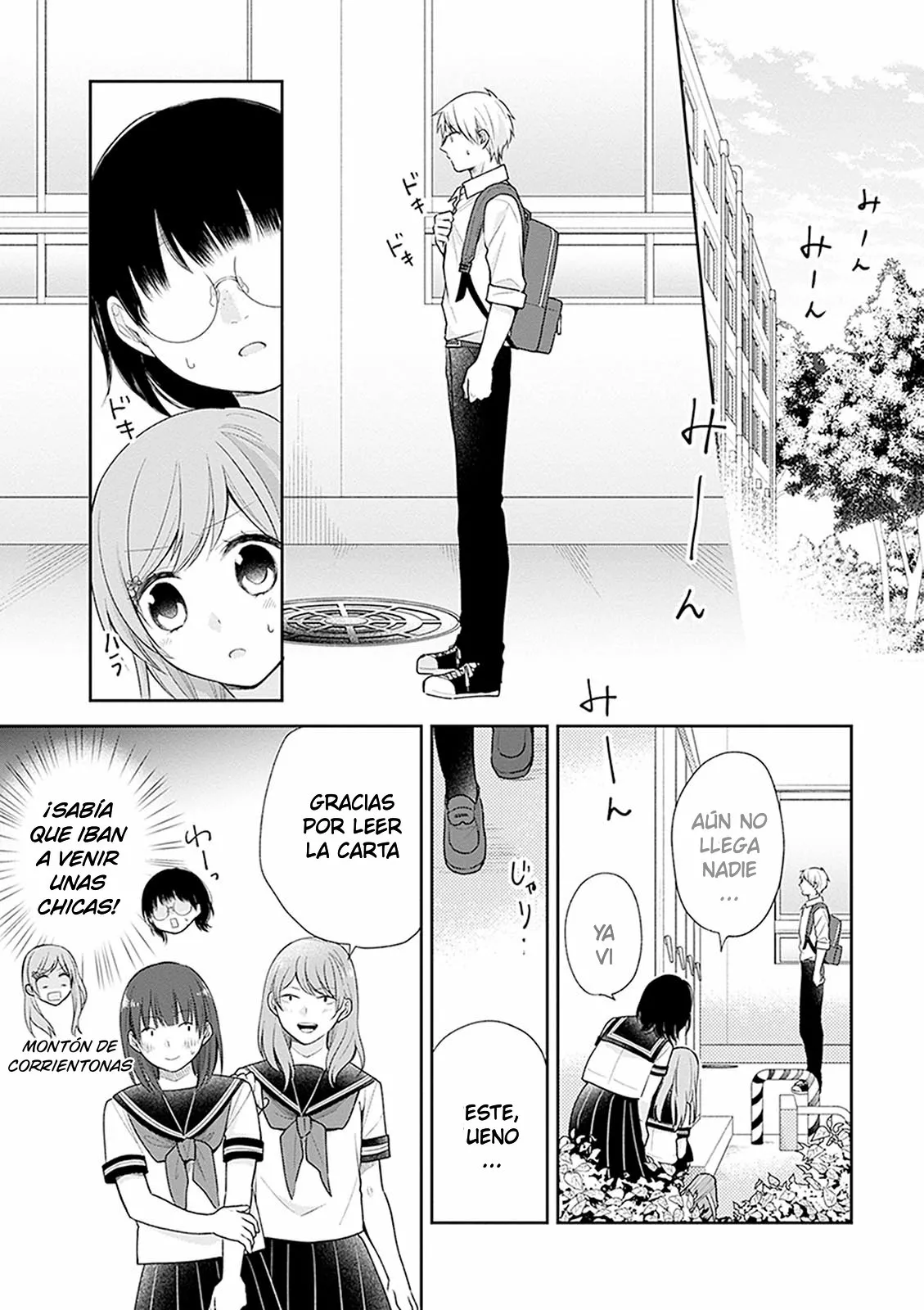 Busu ni Hanataba wo. Capítulo 17 - Page 15