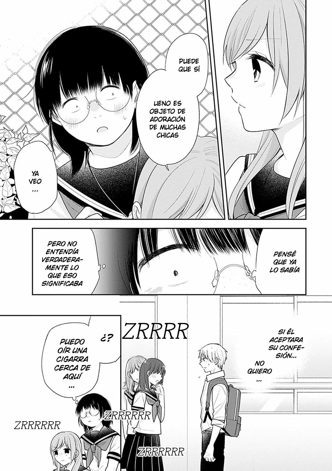Busu ni Hanataba wo. Capítulo 17 - Page 17