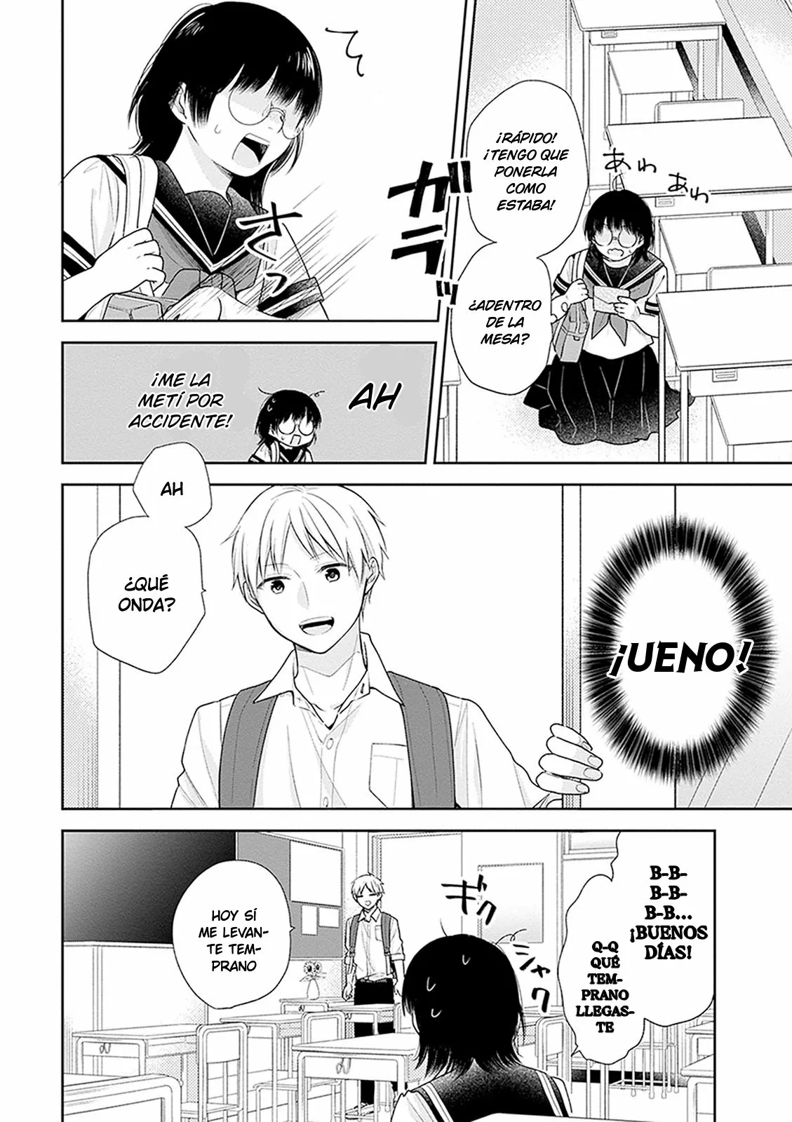 Busu ni Hanataba wo. Capítulo 17 - Page 4