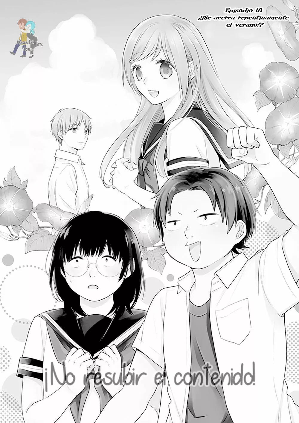 Busu ni Hanataba wo. Capítulo 18 - Page 2