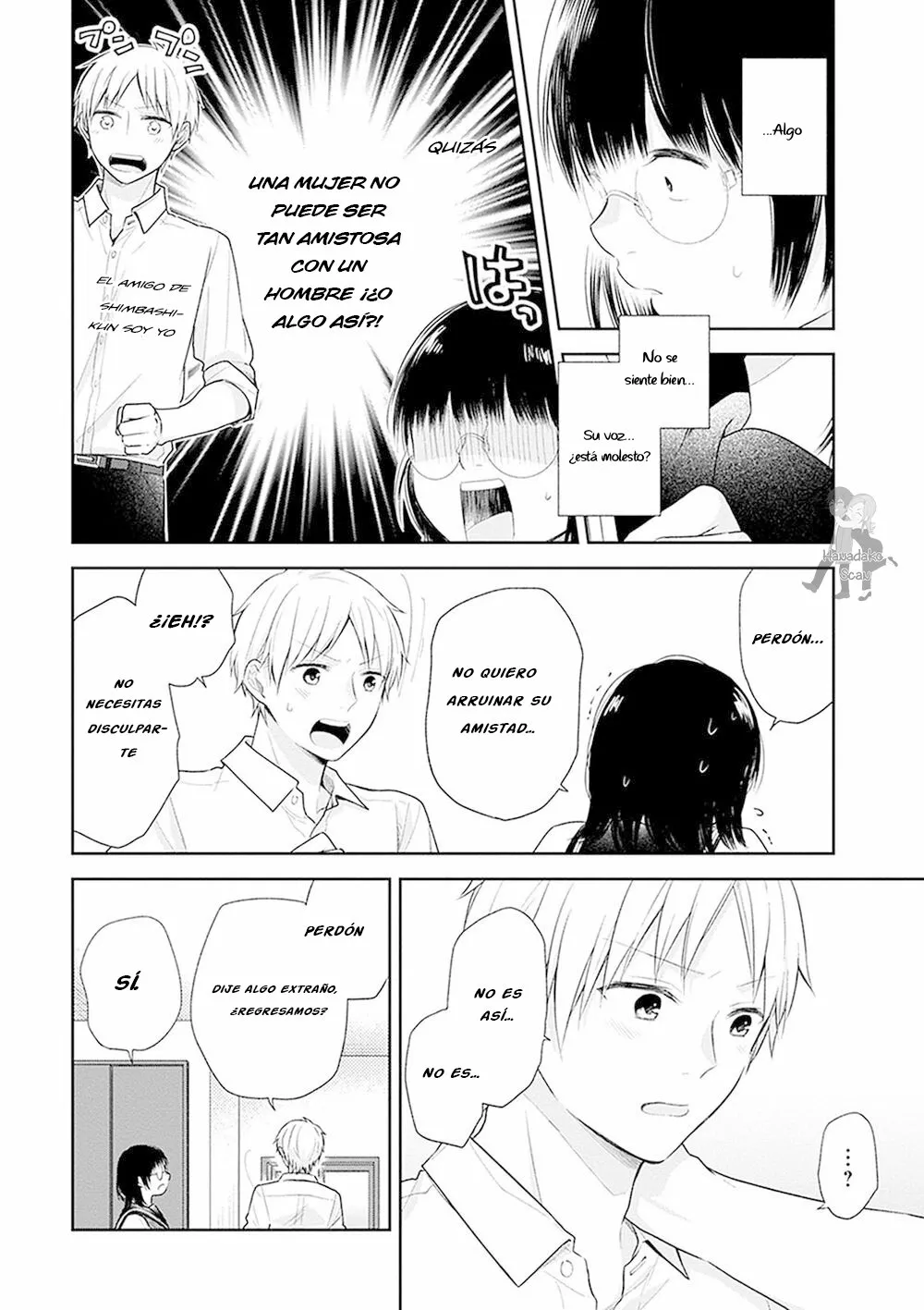 Busu ni Hanataba wo. Capítulo 18 - Page 24