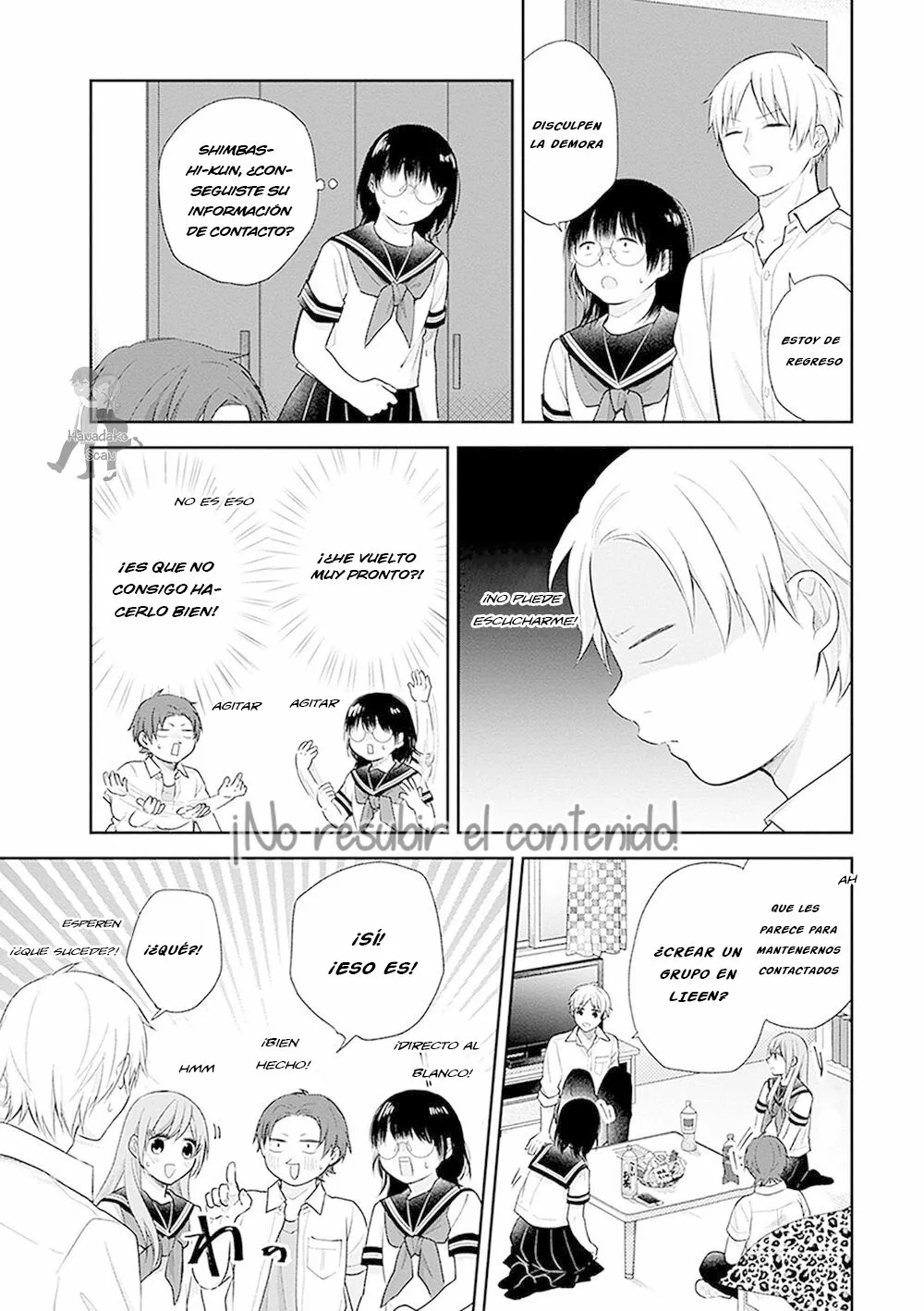 Busu ni Hanataba wo. Capítulo 18 - Page 25