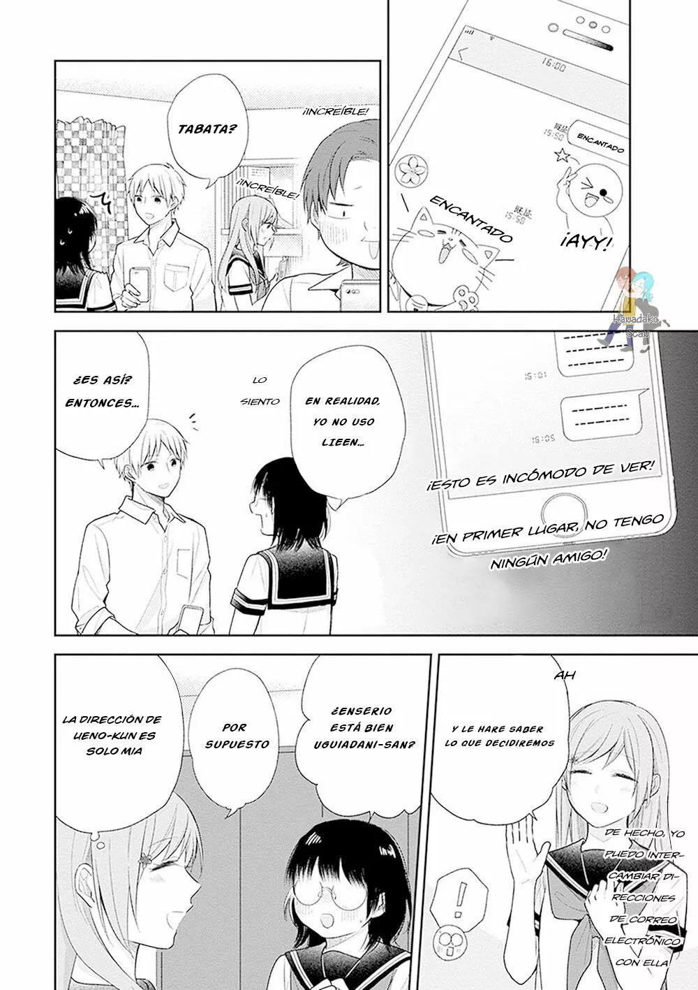 Busu ni Hanataba wo. Capítulo 18 - Page 26