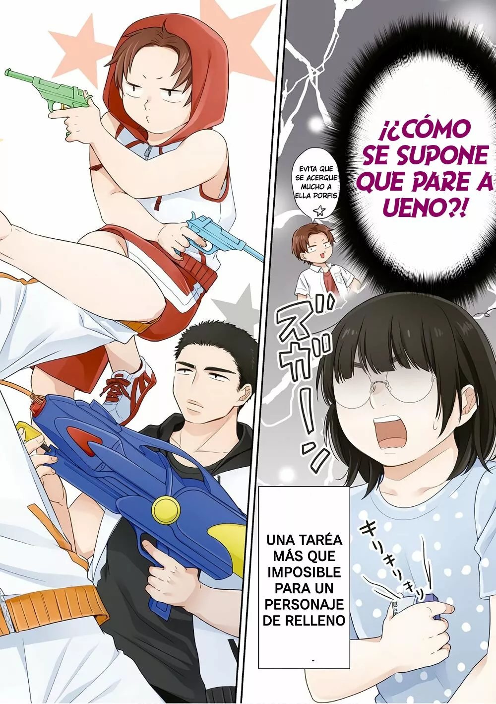 Busu ni Hanataba wo. Capítulo 19 - Page 2