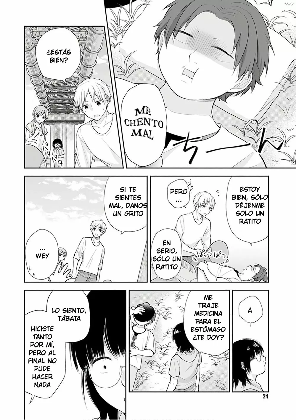Busu ni Hanataba wo. Capítulo 19 - Page 23