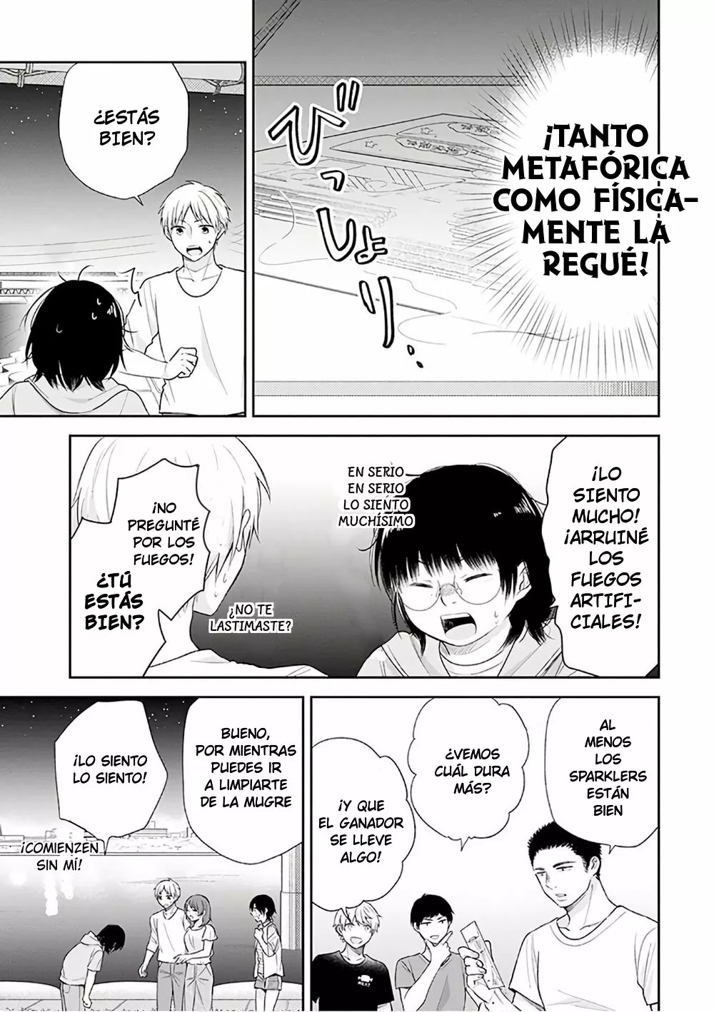 Busu ni Hanataba wo. Capítulo 19 - Page 28