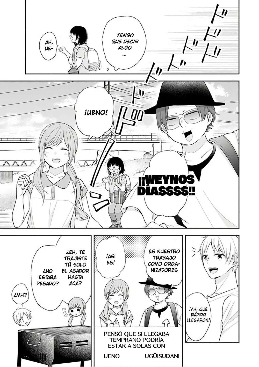 Busu ni Hanataba wo. Capítulo 19 - Page 6