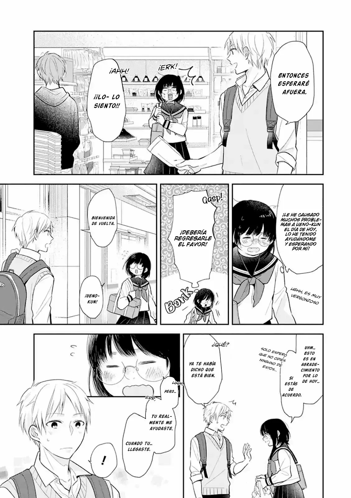 Busu ni Hanataba wo. Capítulo 2 - Page 24