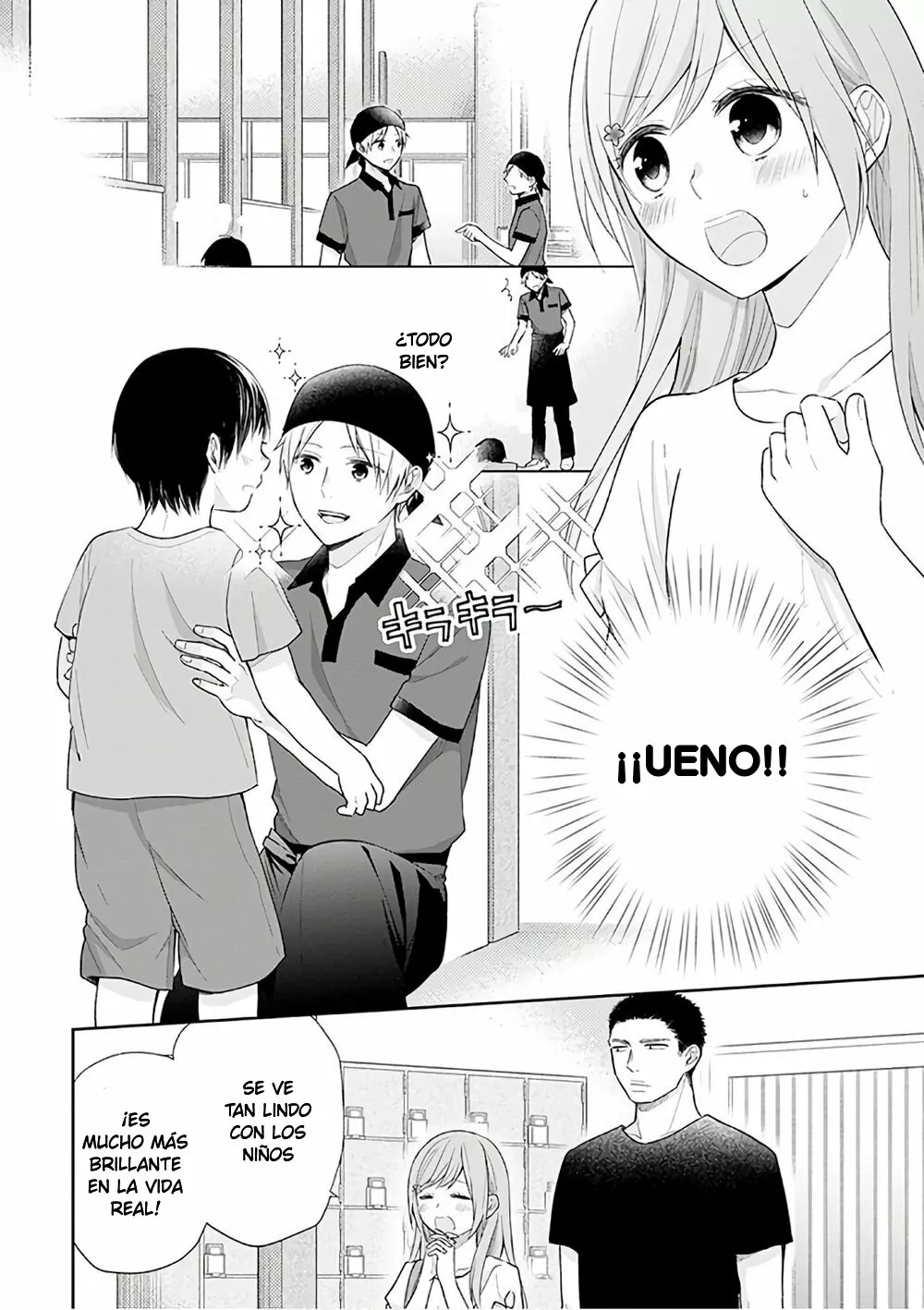 Busu ni Hanataba wo. Capítulo 20 - Page 18
