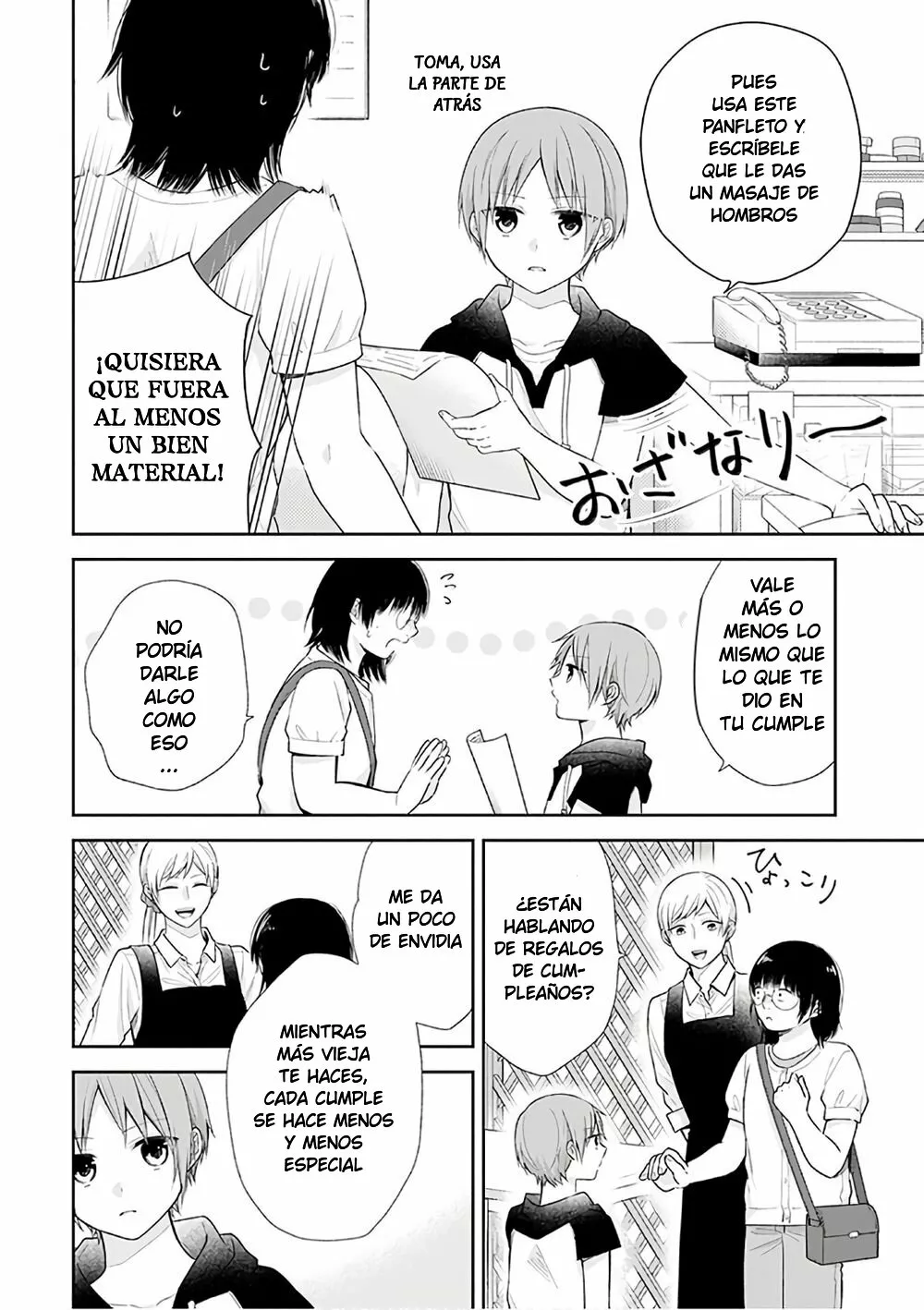 Busu ni Hanataba wo. Capítulo 22 - Page 6