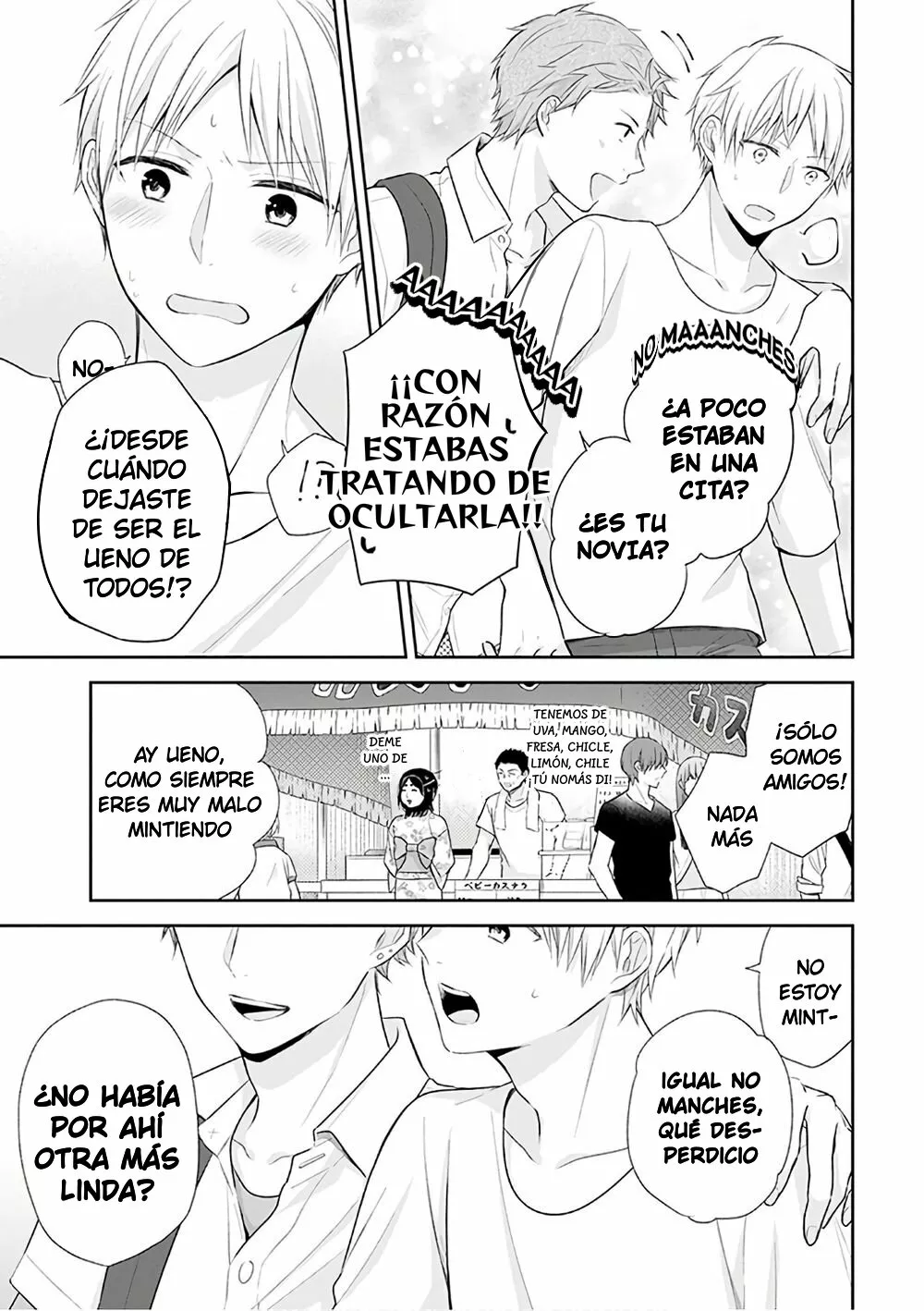 Busu ni Hanataba wo. Capítulo 24 - Page 13