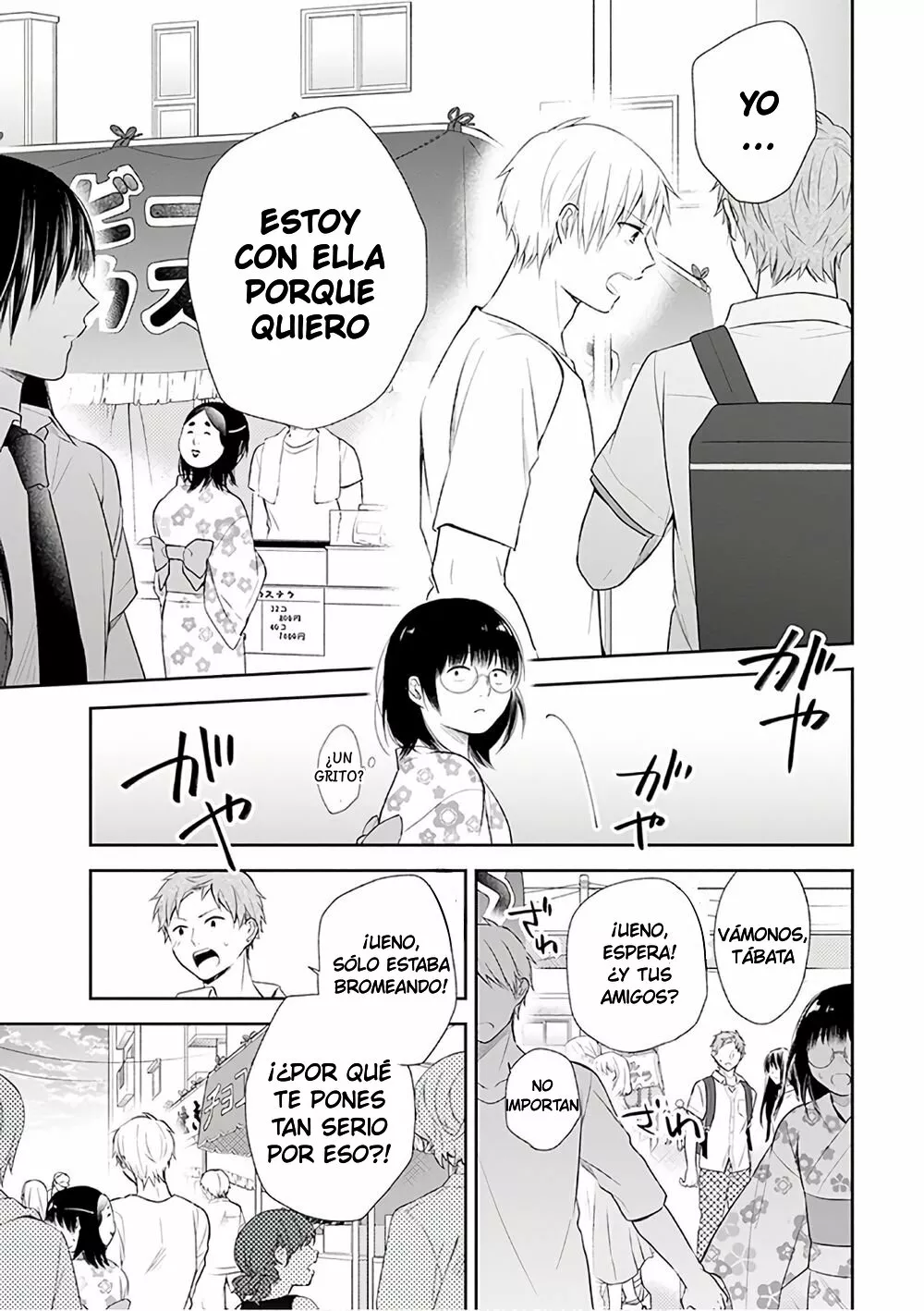 Busu ni Hanataba wo. Capítulo 24 - Page 15