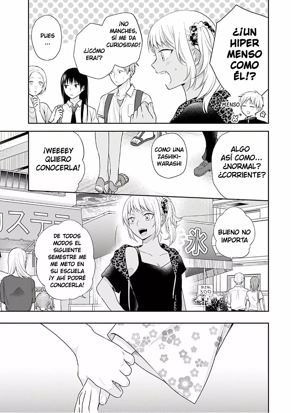 Busu ni Hanataba wo. Capítulo 24 - Page 17