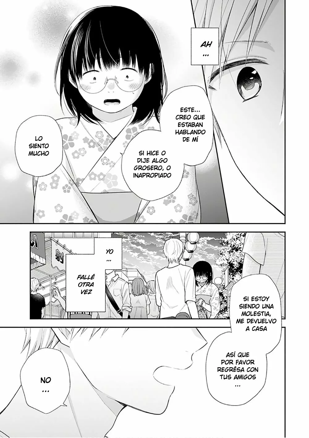 Busu ni Hanataba wo. Capítulo 24 - Page 19