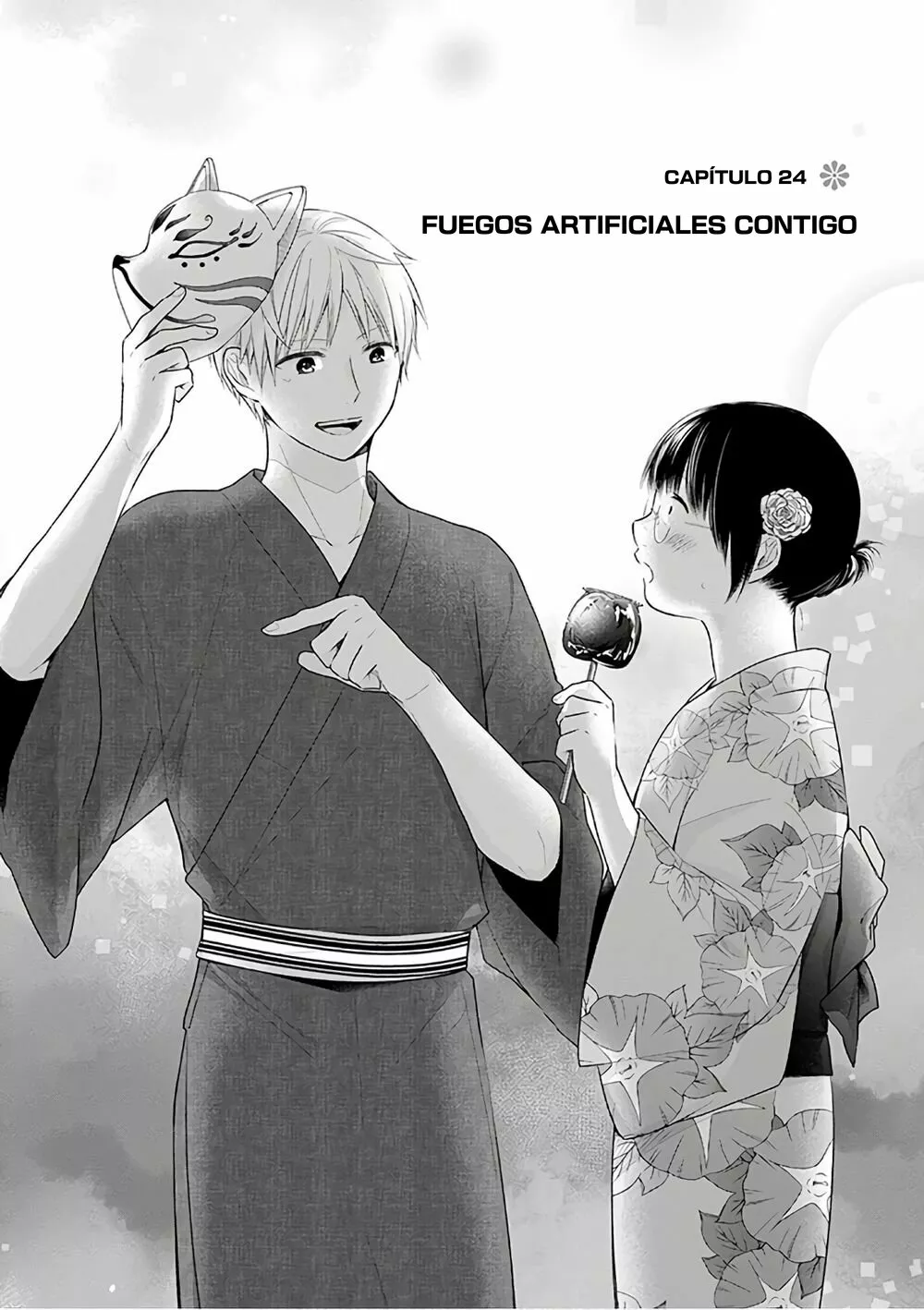Busu ni Hanataba wo. Capítulo 24 - Page 5