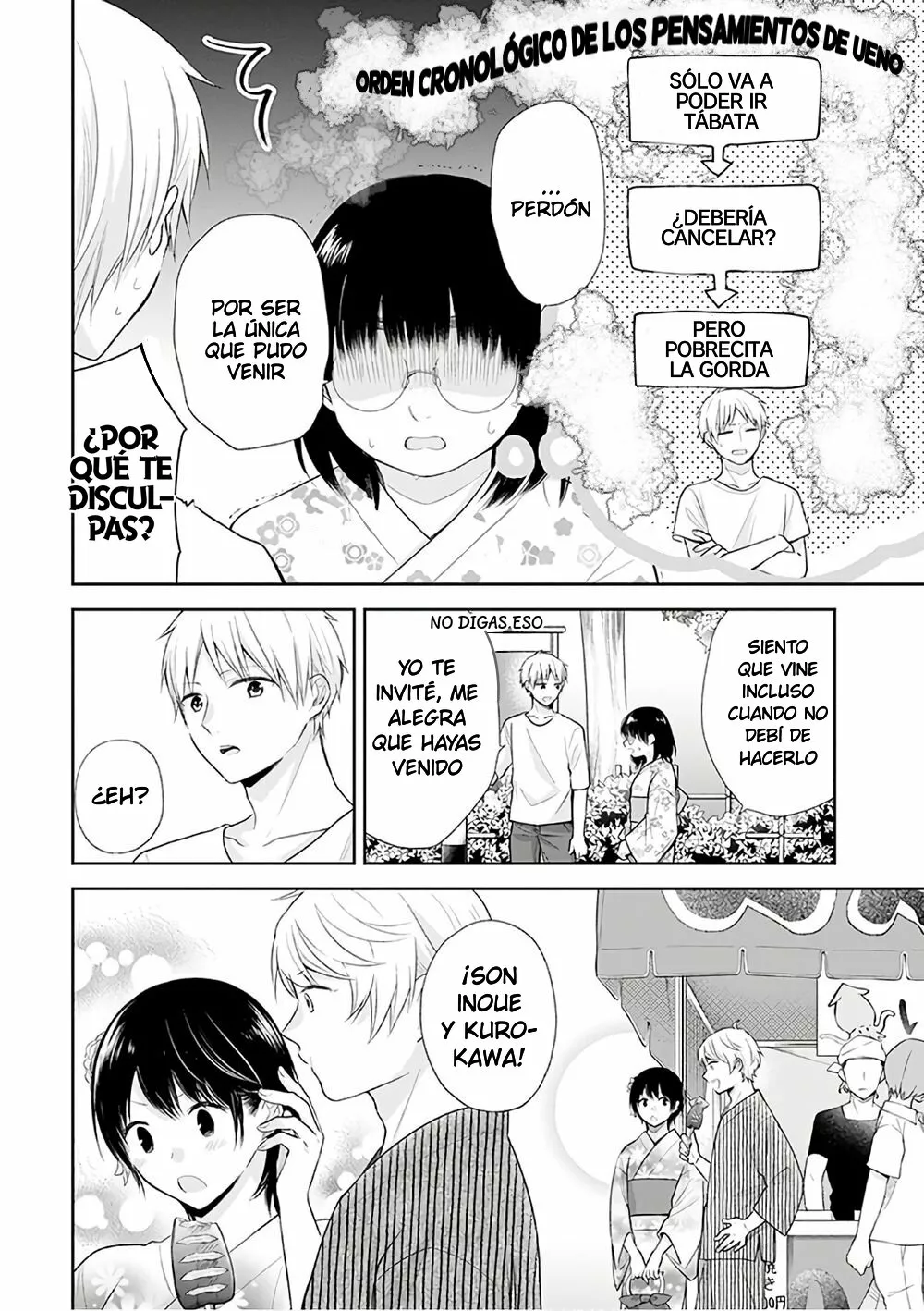Busu ni Hanataba wo. Capítulo 24 - Page 8
