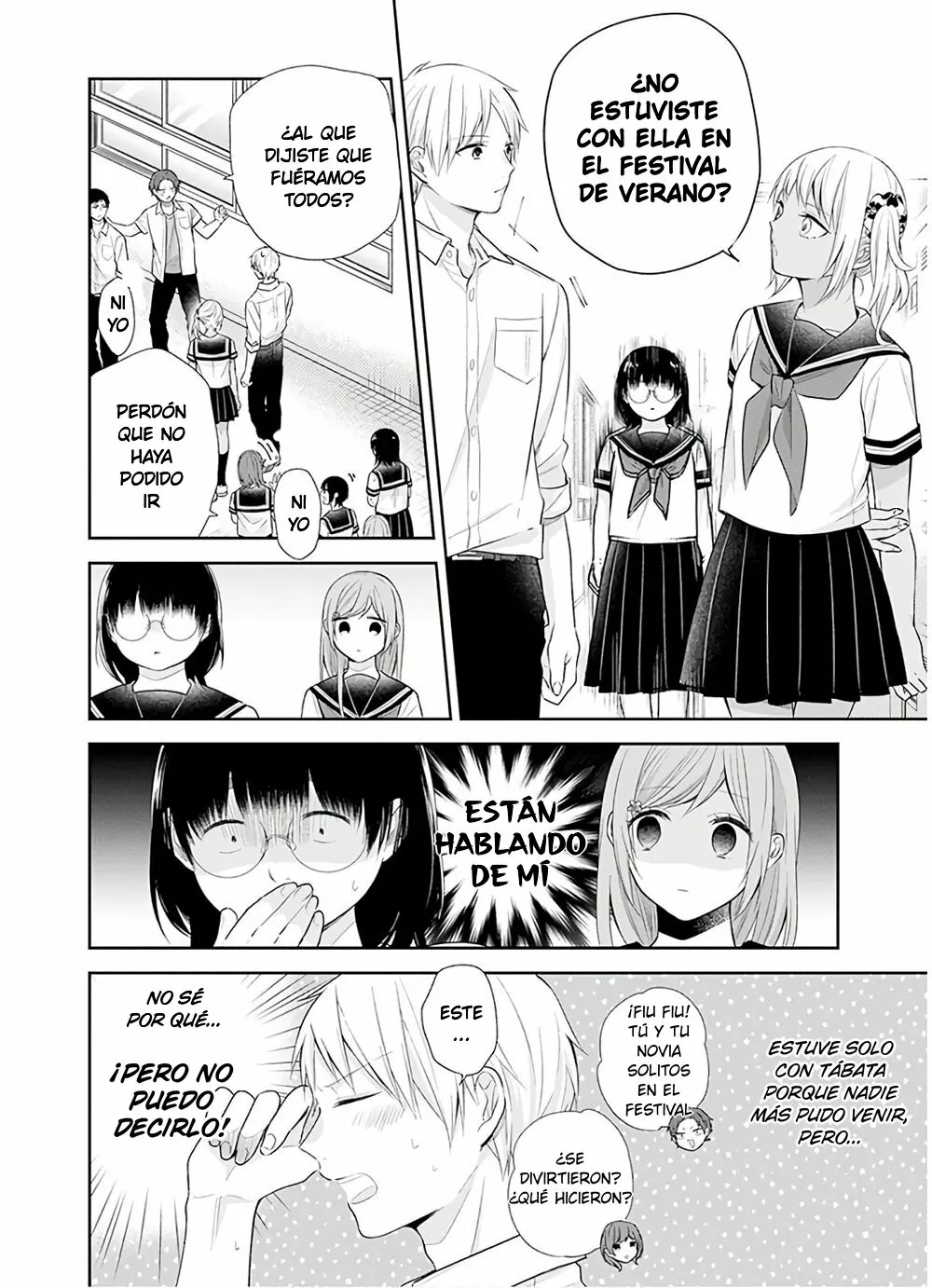 Busu ni Hanataba wo. Capítulo 25 - Page 11