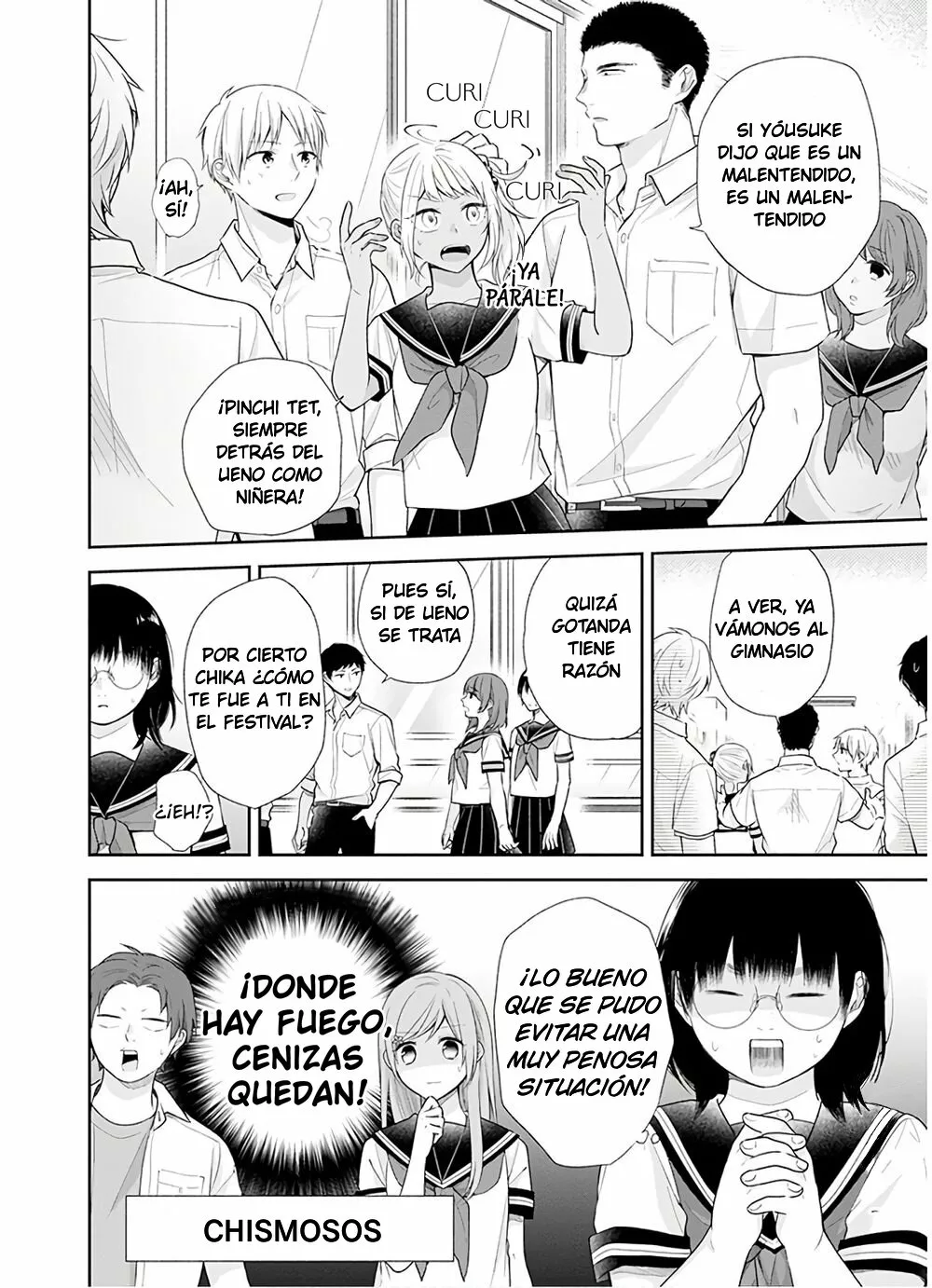 Busu ni Hanataba wo. Capítulo 25 - Page 13