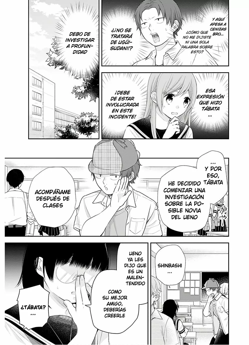 Busu ni Hanataba wo. Capítulo 25 - Page 14