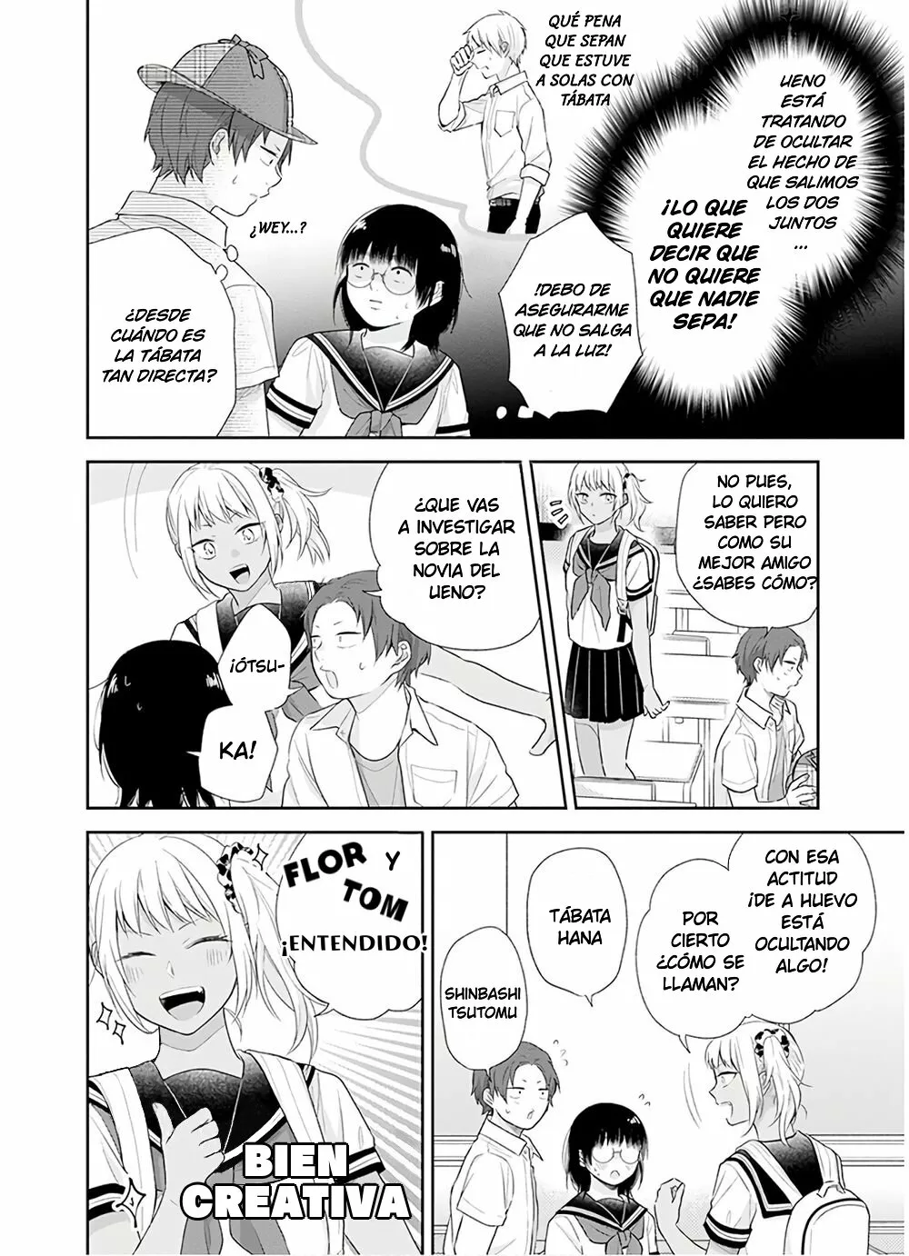 Busu ni Hanataba wo. Capítulo 25 - Page 15