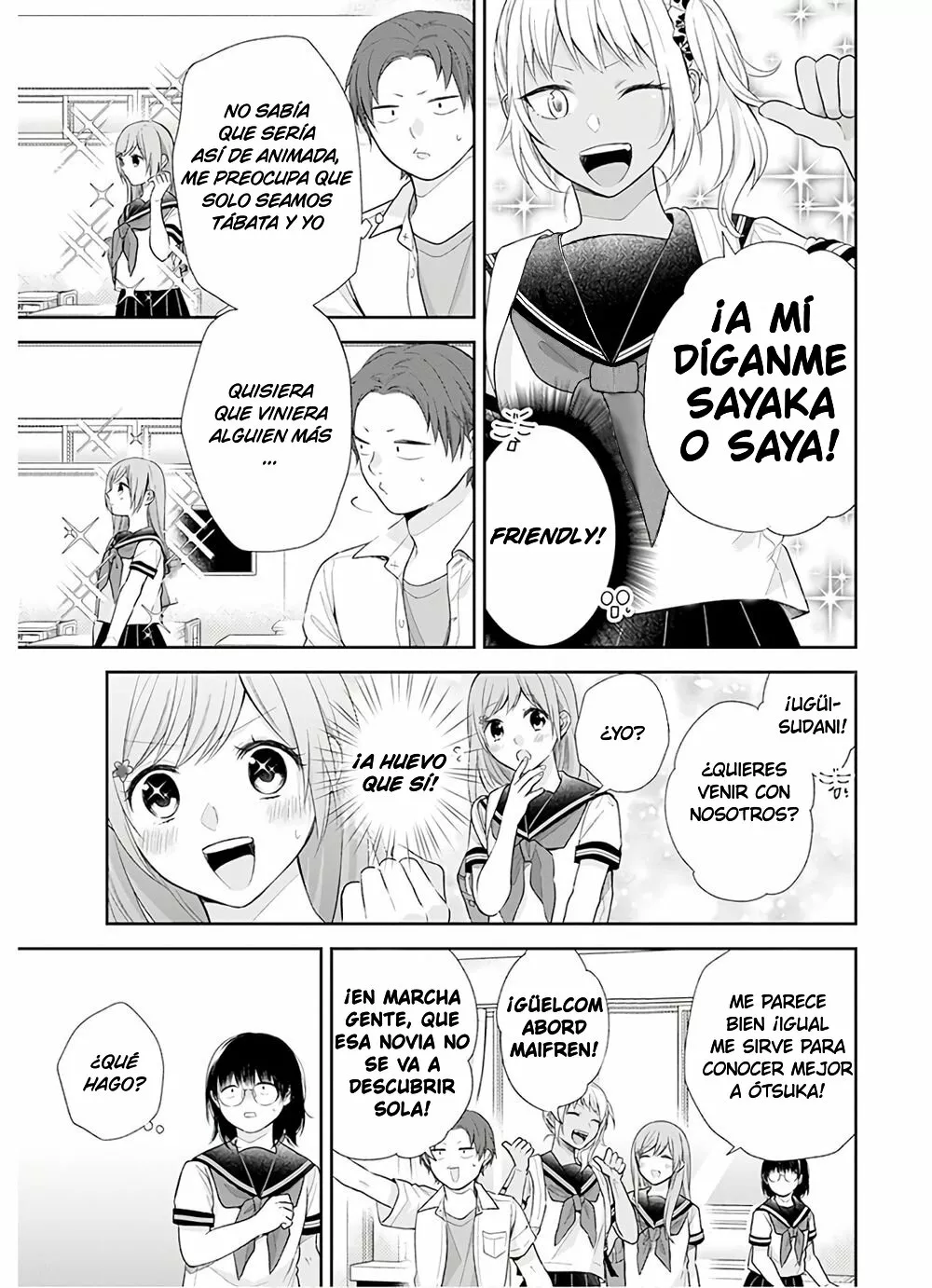 Busu ni Hanataba wo. Capítulo 25 - Page 16