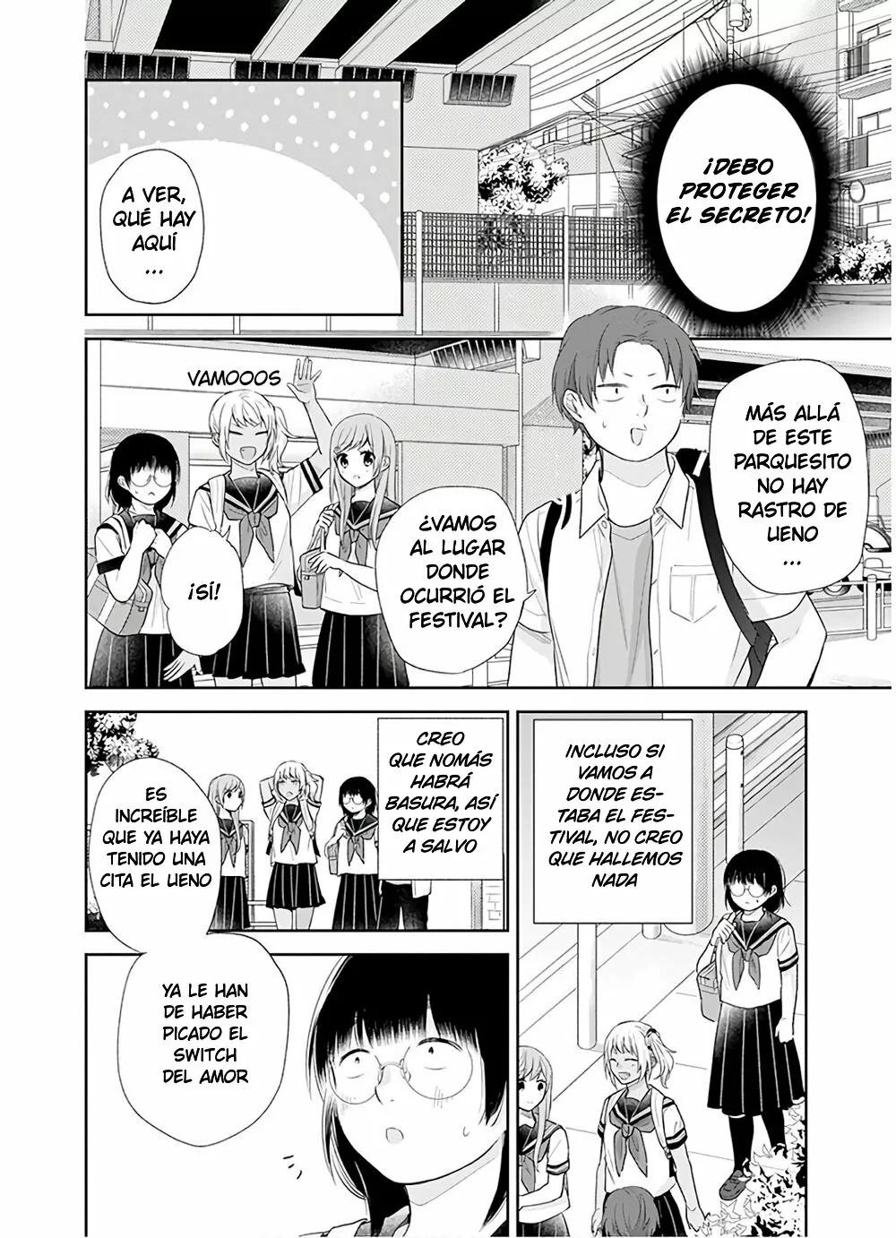 Busu ni Hanataba wo. Capítulo 25 - Page 17