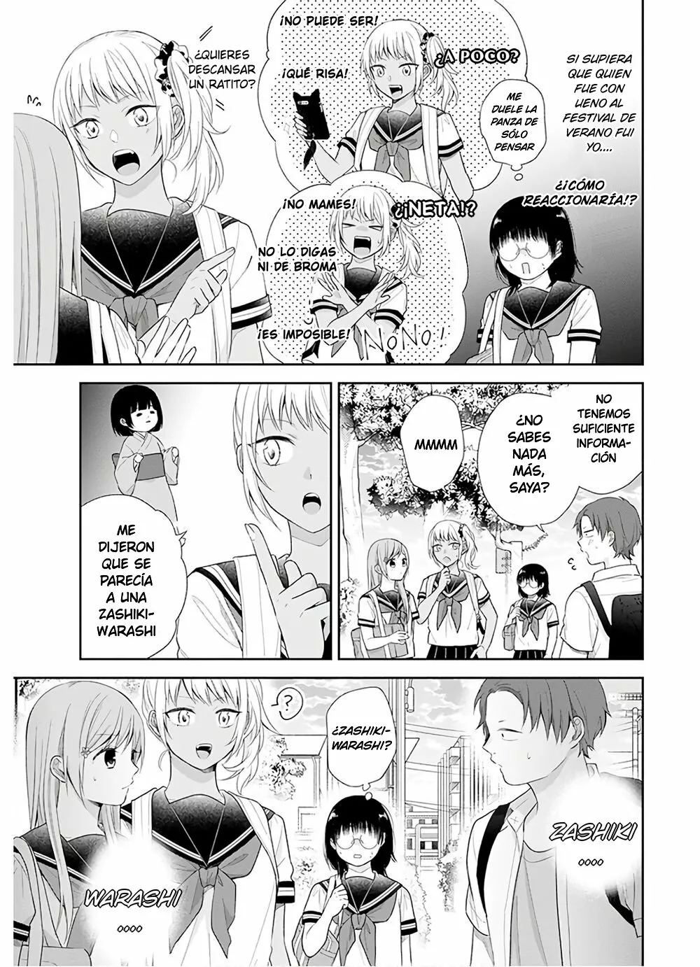 Busu ni Hanataba wo. Capítulo 25 - Page 20