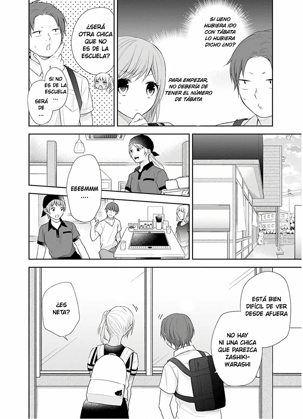 Busu ni Hanataba wo. Capítulo 25 - Page 21