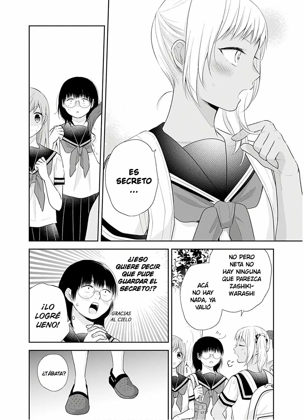Busu ni Hanataba wo. Capítulo 25 - Page 23