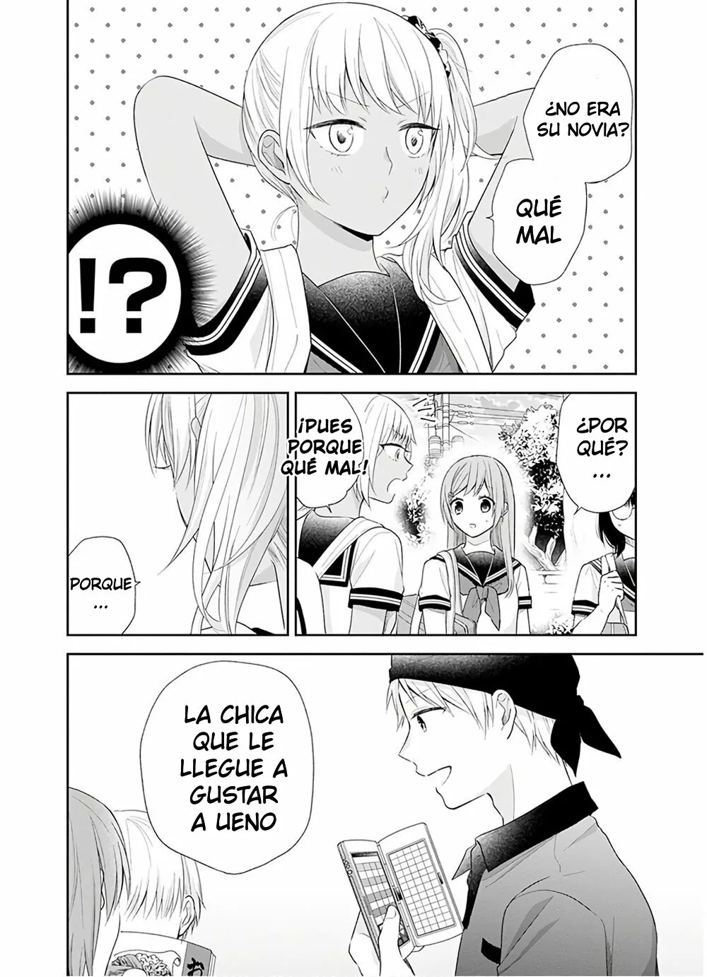 Busu ni Hanataba wo. Capítulo 25 - Page 27