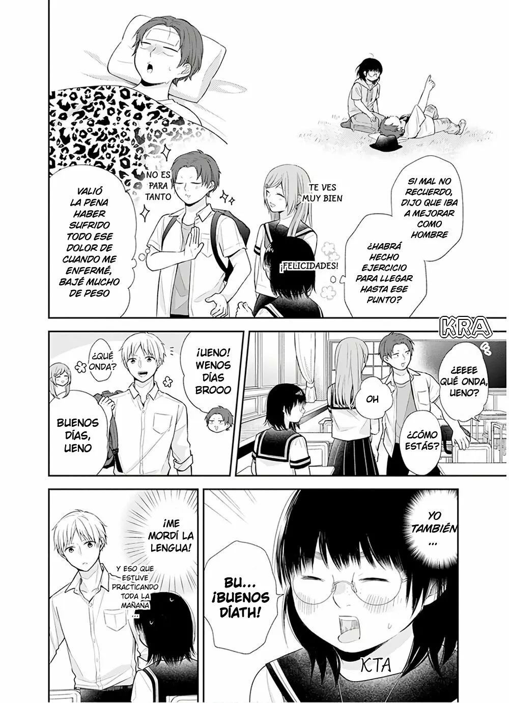 Busu ni Hanataba wo. Capítulo 25 - Page 5