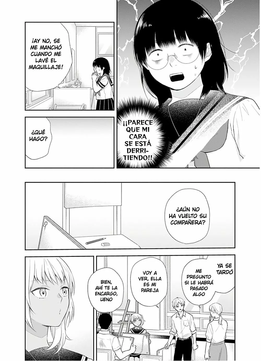 Busu ni Hanataba wo. Capítulo 26 - Page 15