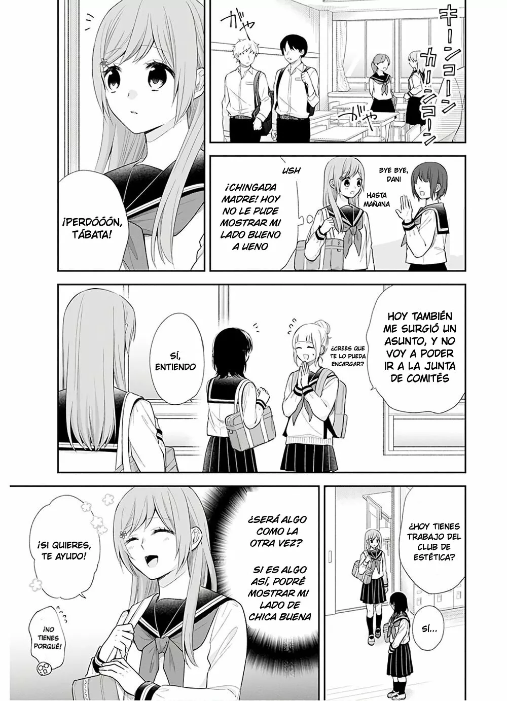 Busu ni Hanataba wo. Capítulo 27 - Page 11