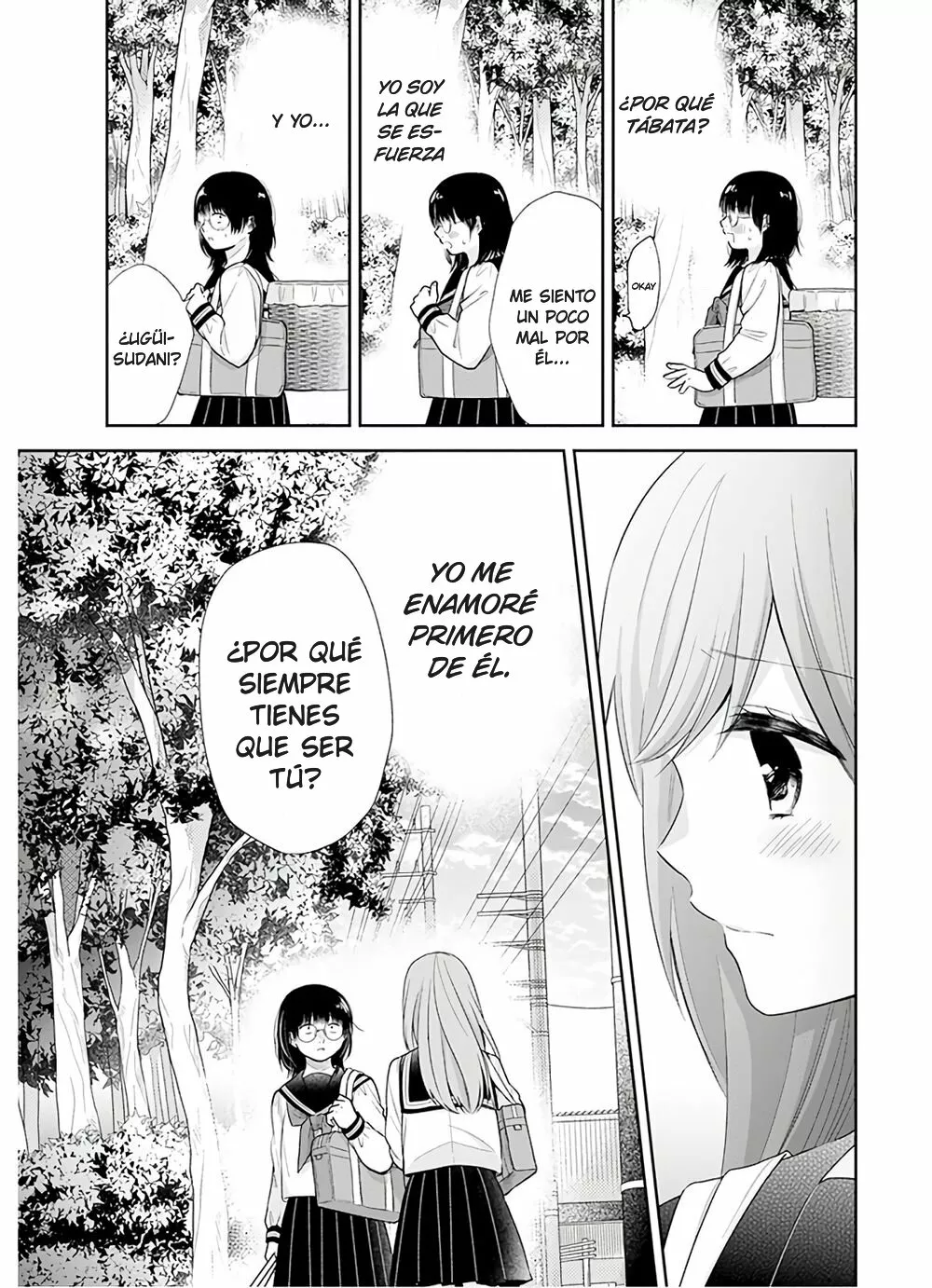 Busu ni Hanataba wo. Capítulo 27 - Page 17
