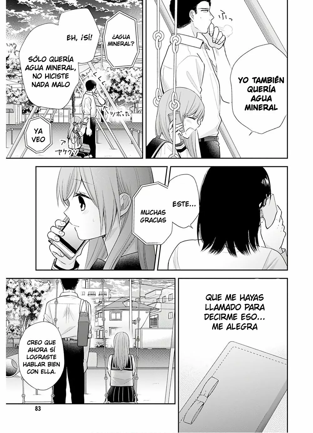 Busu ni Hanataba wo. Capítulo 27 - Page 25