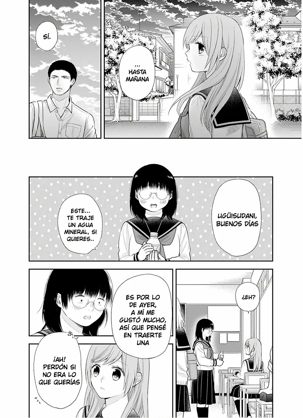 Busu ni Hanataba wo. Capítulo 27 - Page 28