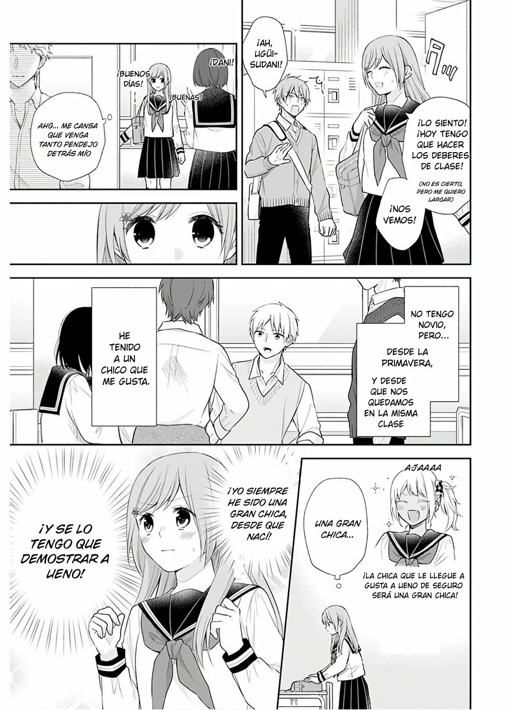 Busu ni Hanataba wo. Capítulo 27 - Page 3