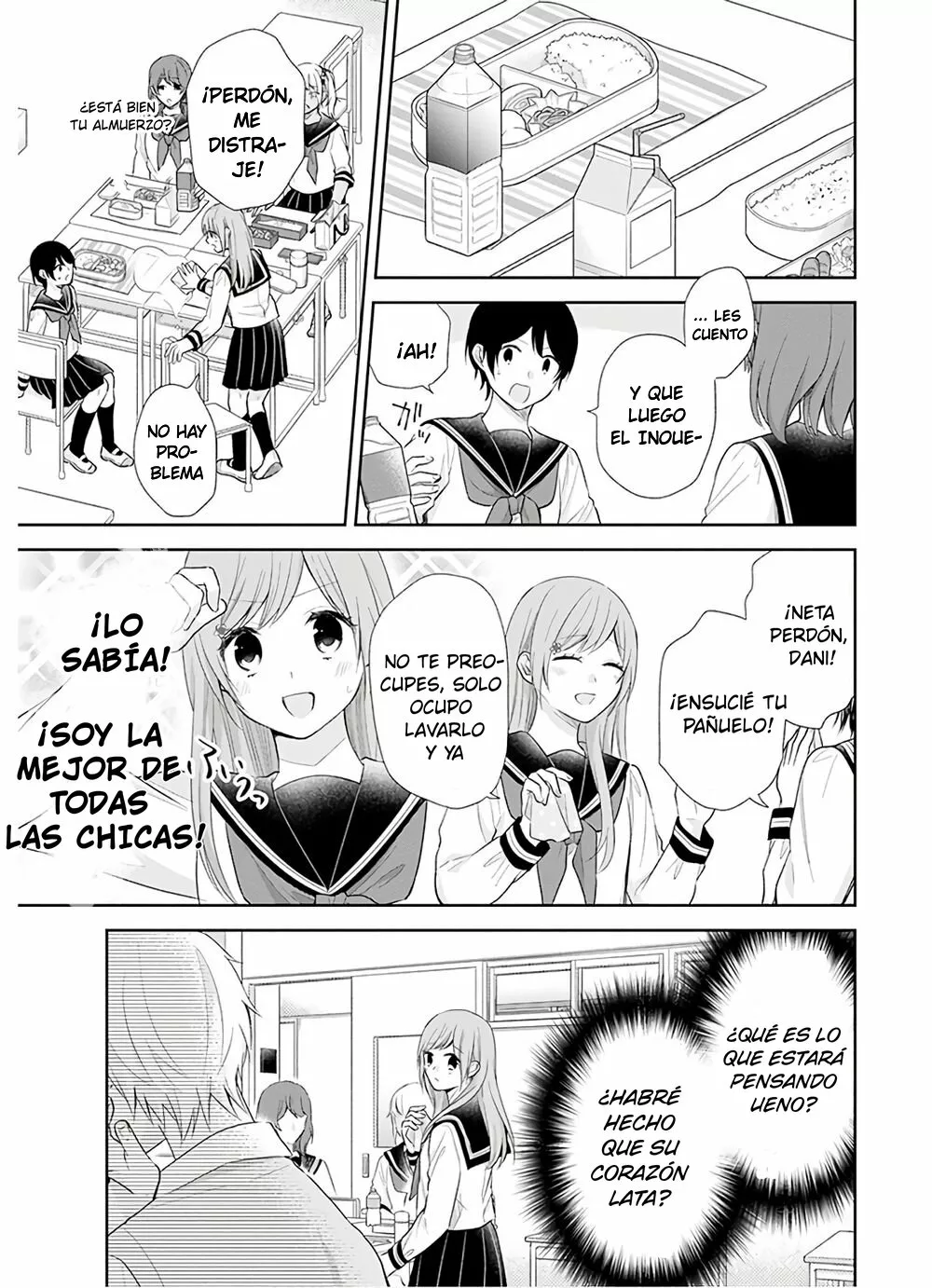 Busu ni Hanataba wo. Capítulo 27 - Page 5
