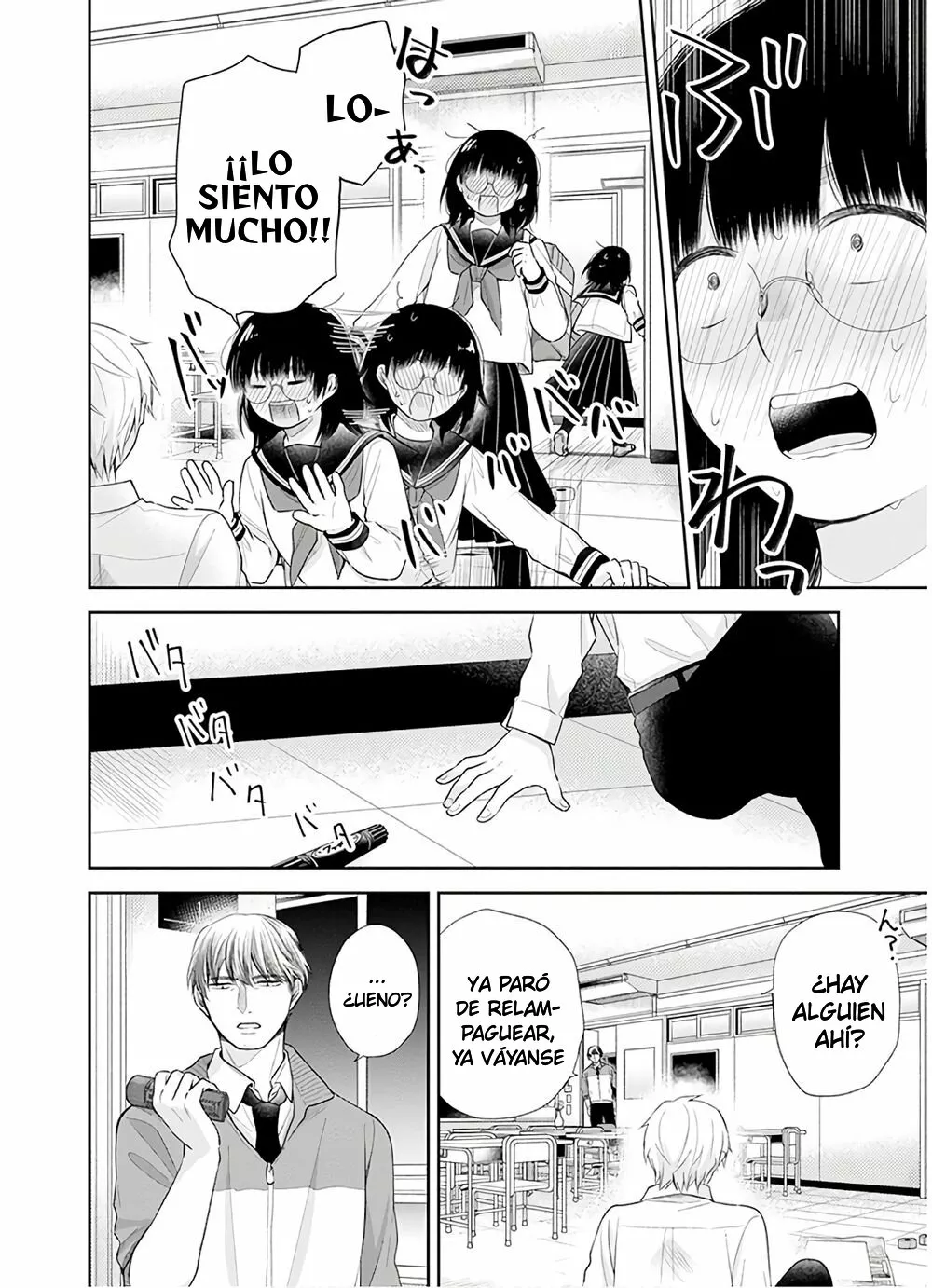 Busu ni Hanataba wo. Capítulo 28 - Page 24