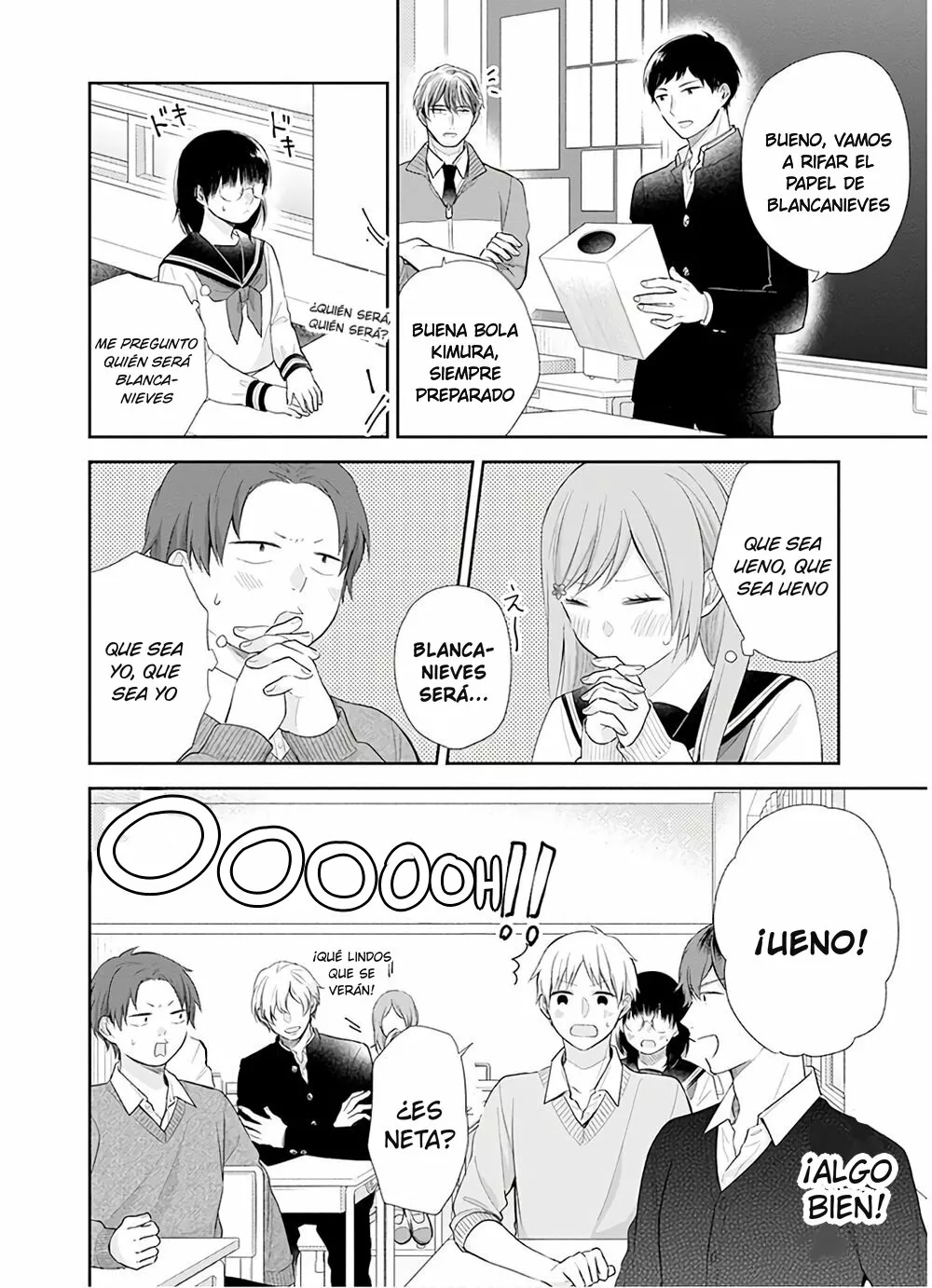 Busu ni Hanataba wo. Capítulo 28 - Page 6