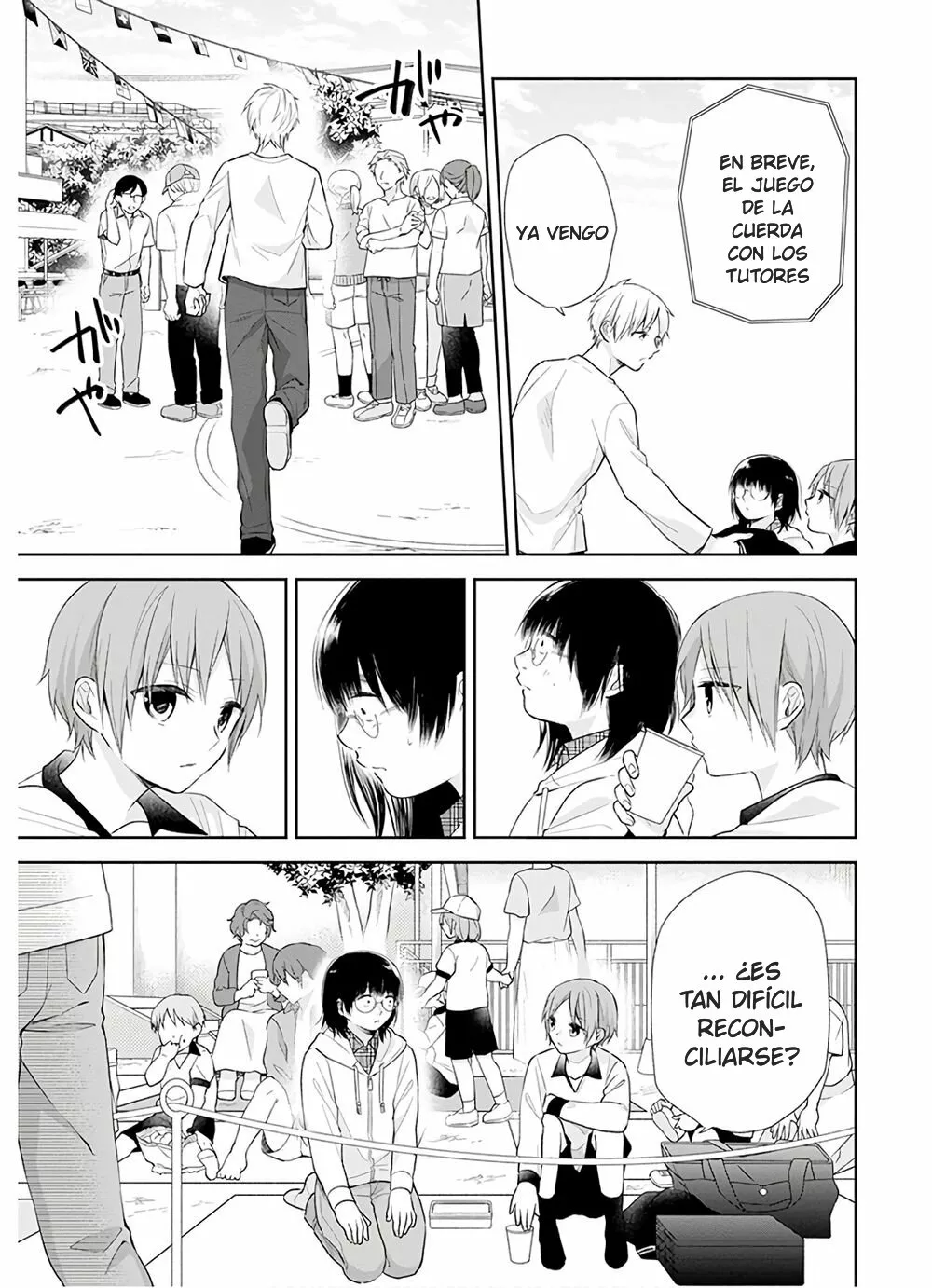 Busu ni Hanataba wo. Capítulo 29 - Page 13