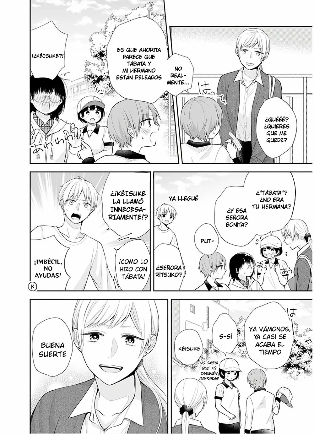 Busu ni Hanataba wo. Capítulo 29 - Page 18