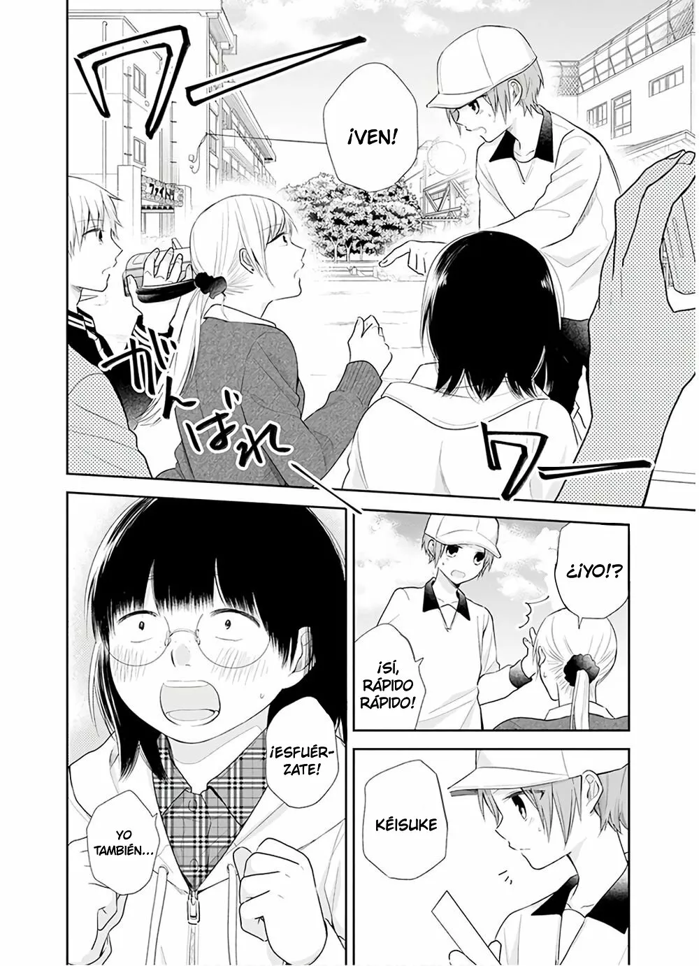 Busu ni Hanataba wo. Capítulo 29 - Page 22