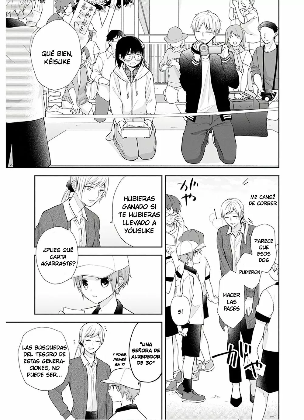 Busu ni Hanataba wo. Capítulo 29 - Page 27