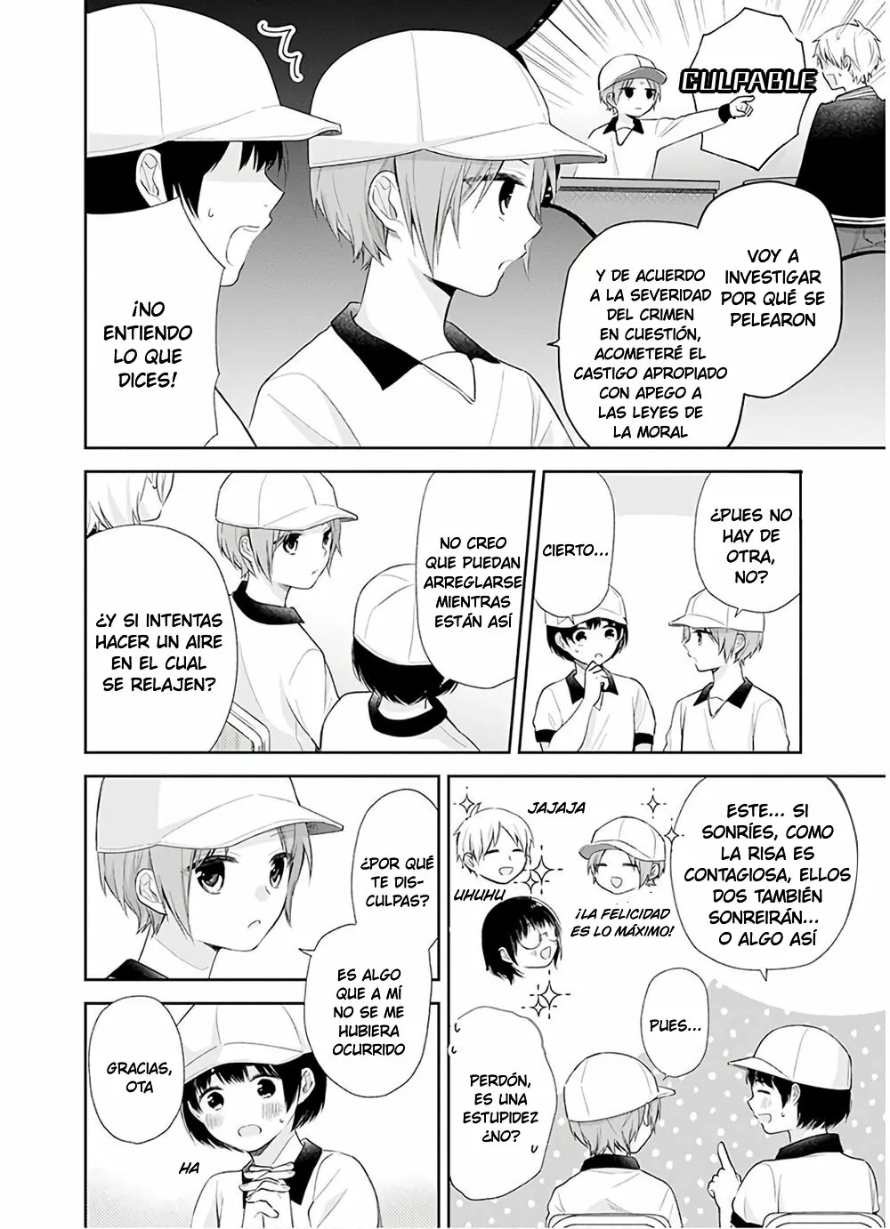 Busu ni Hanataba wo. Capítulo 29 - Page 8