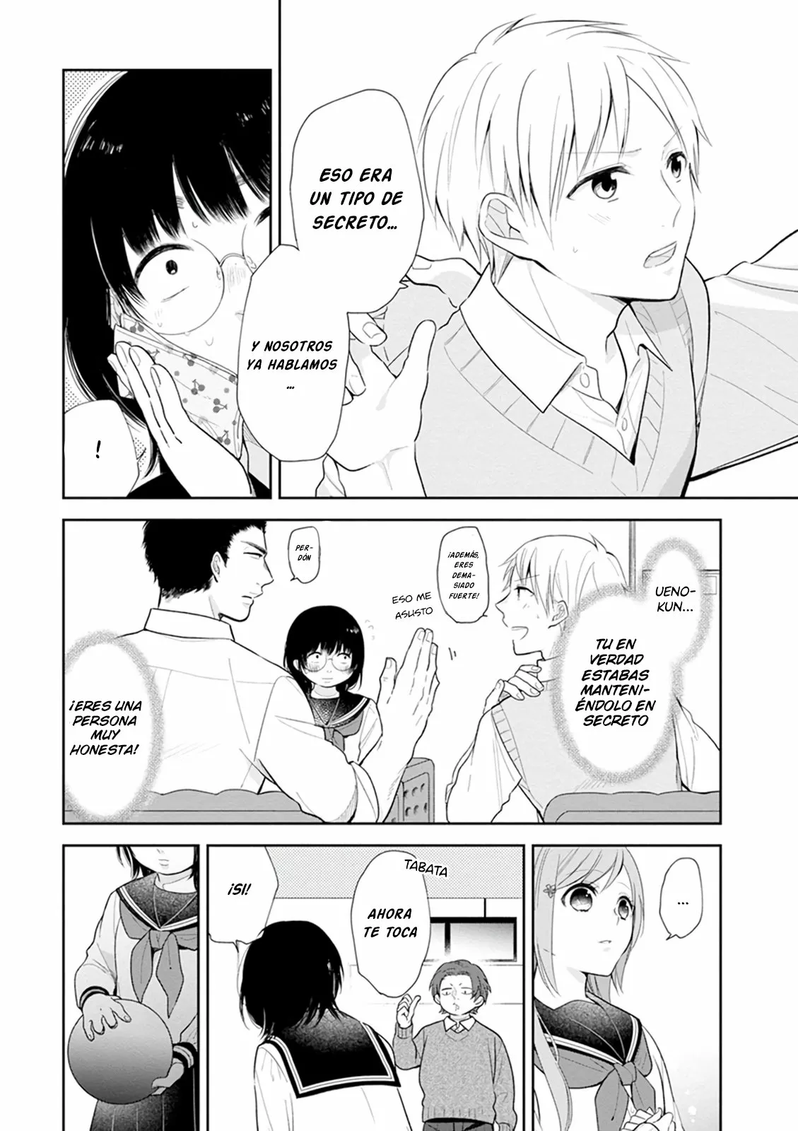Busu ni Hanataba wo. Capítulo 3 - Page 15